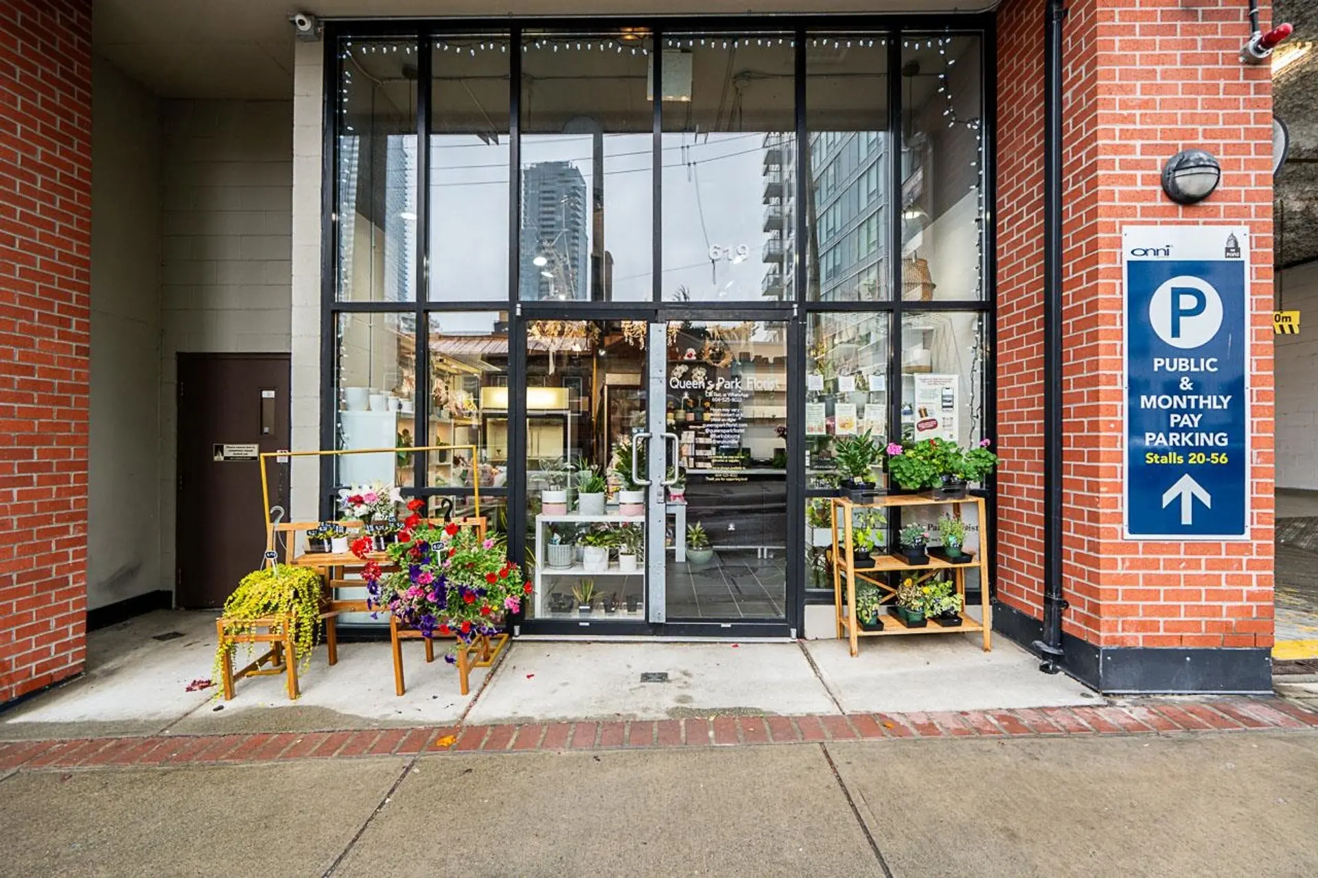 Property at [private address], New Westminster, BC