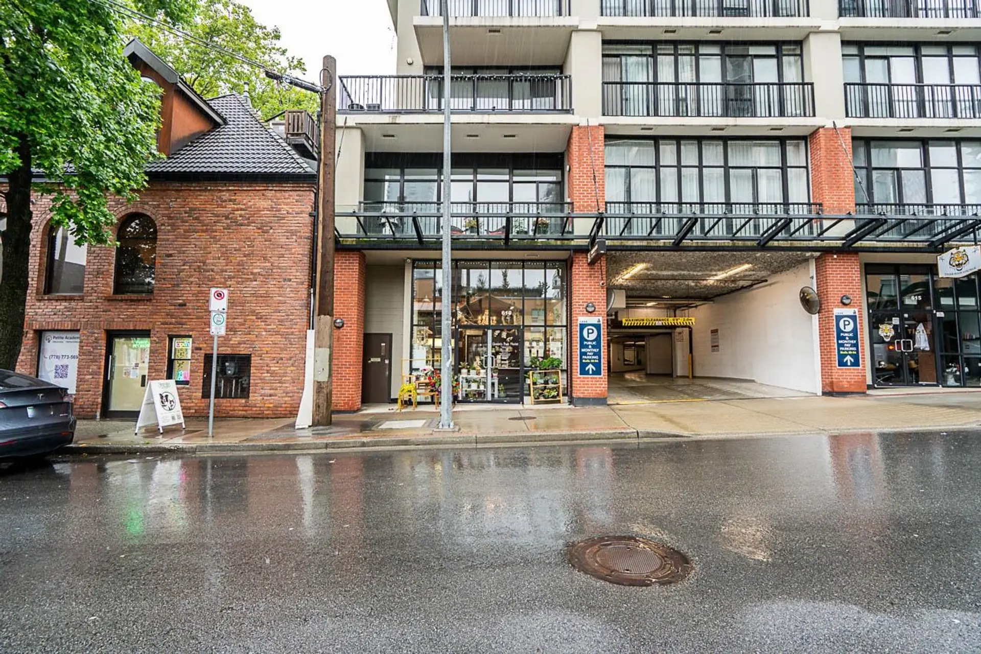 Property at [private address], New Westminster, BC