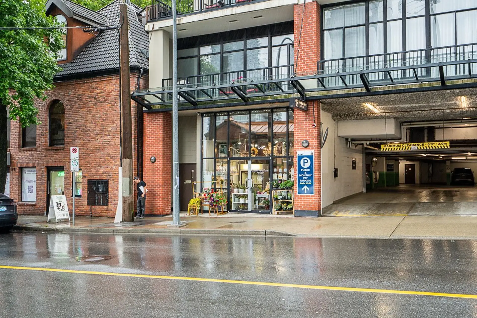 Property at [private address], New Westminster, BC