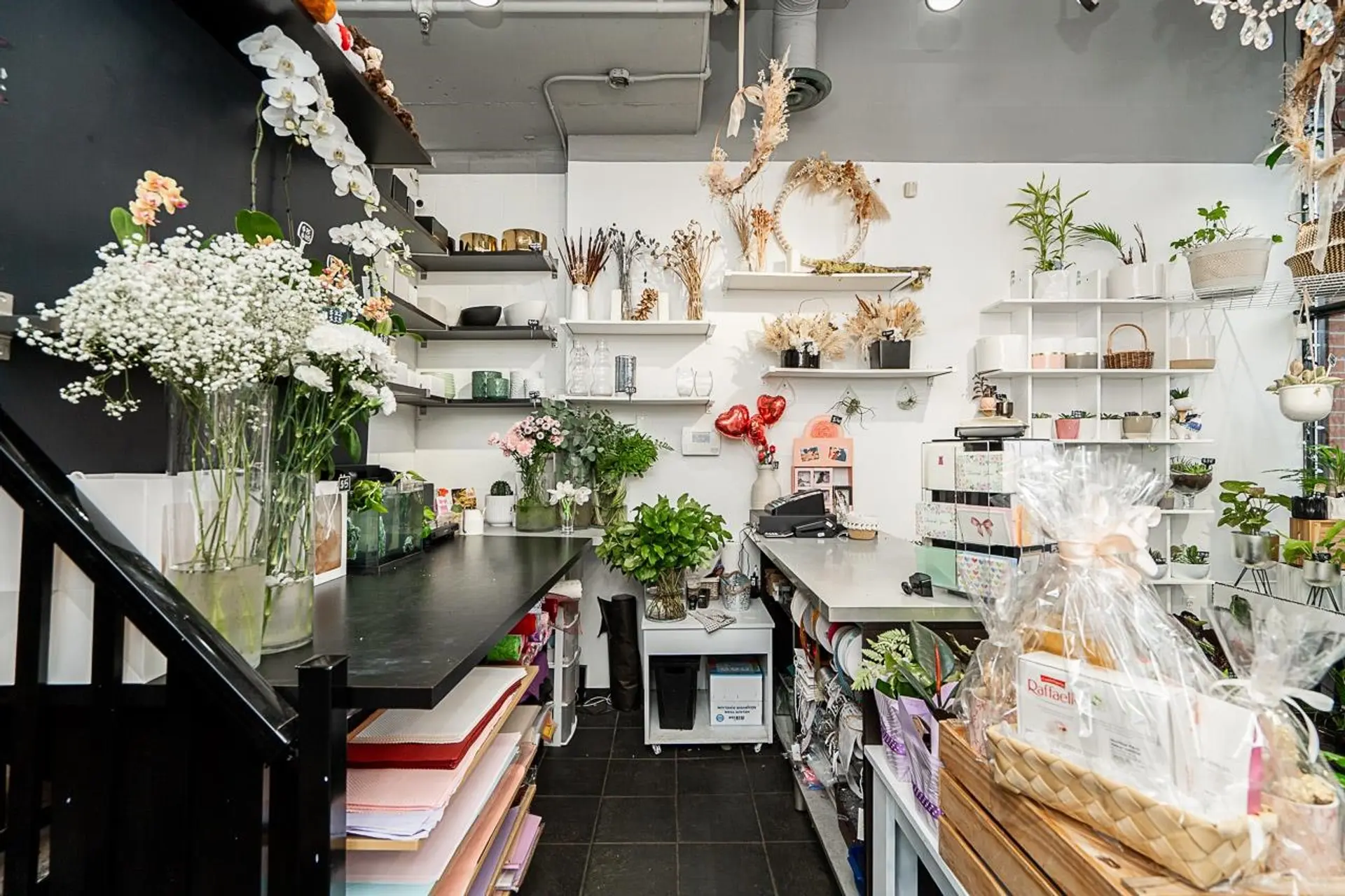 Property at [private address], New Westminster, BC