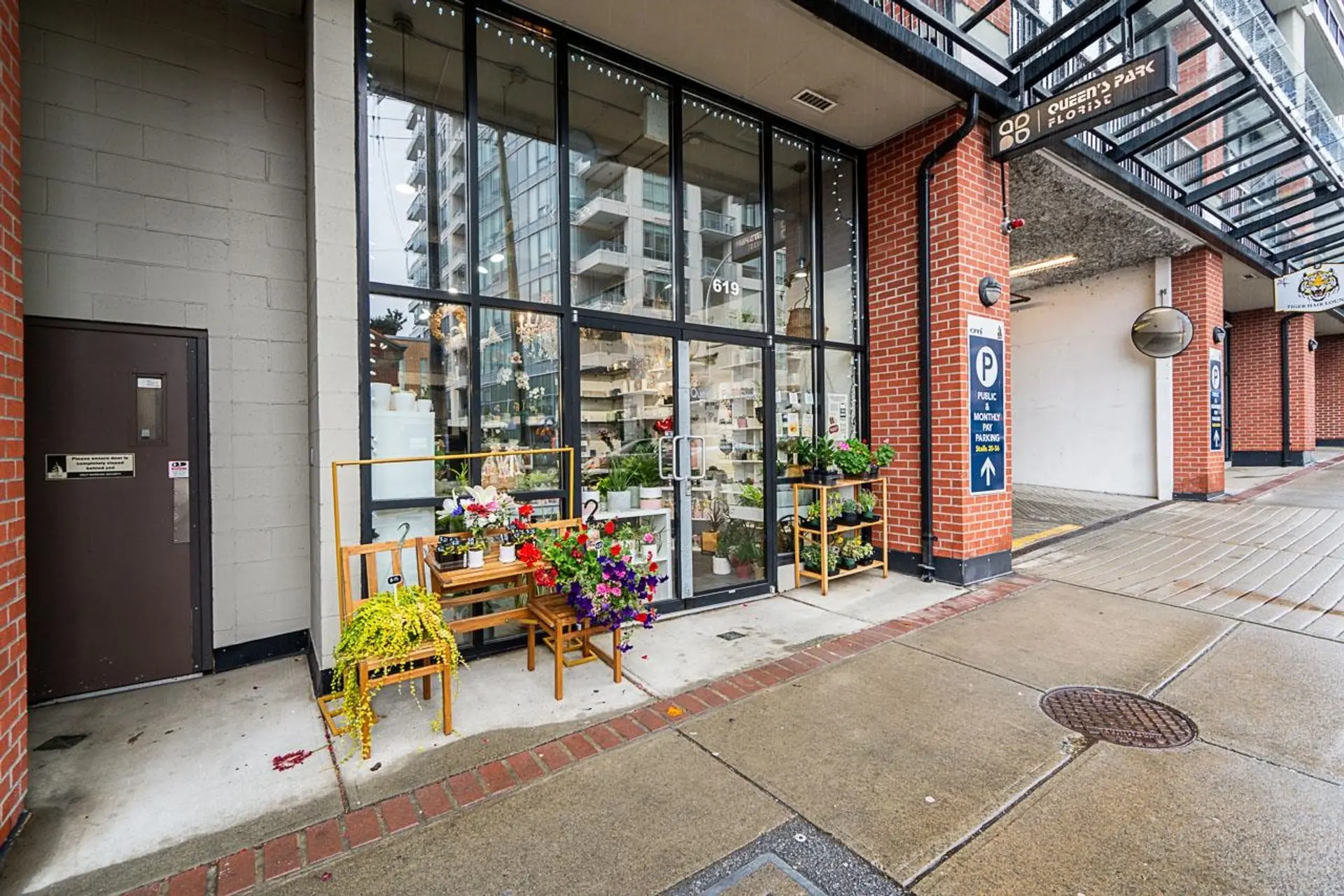 Property at [private address], New Westminster, BC