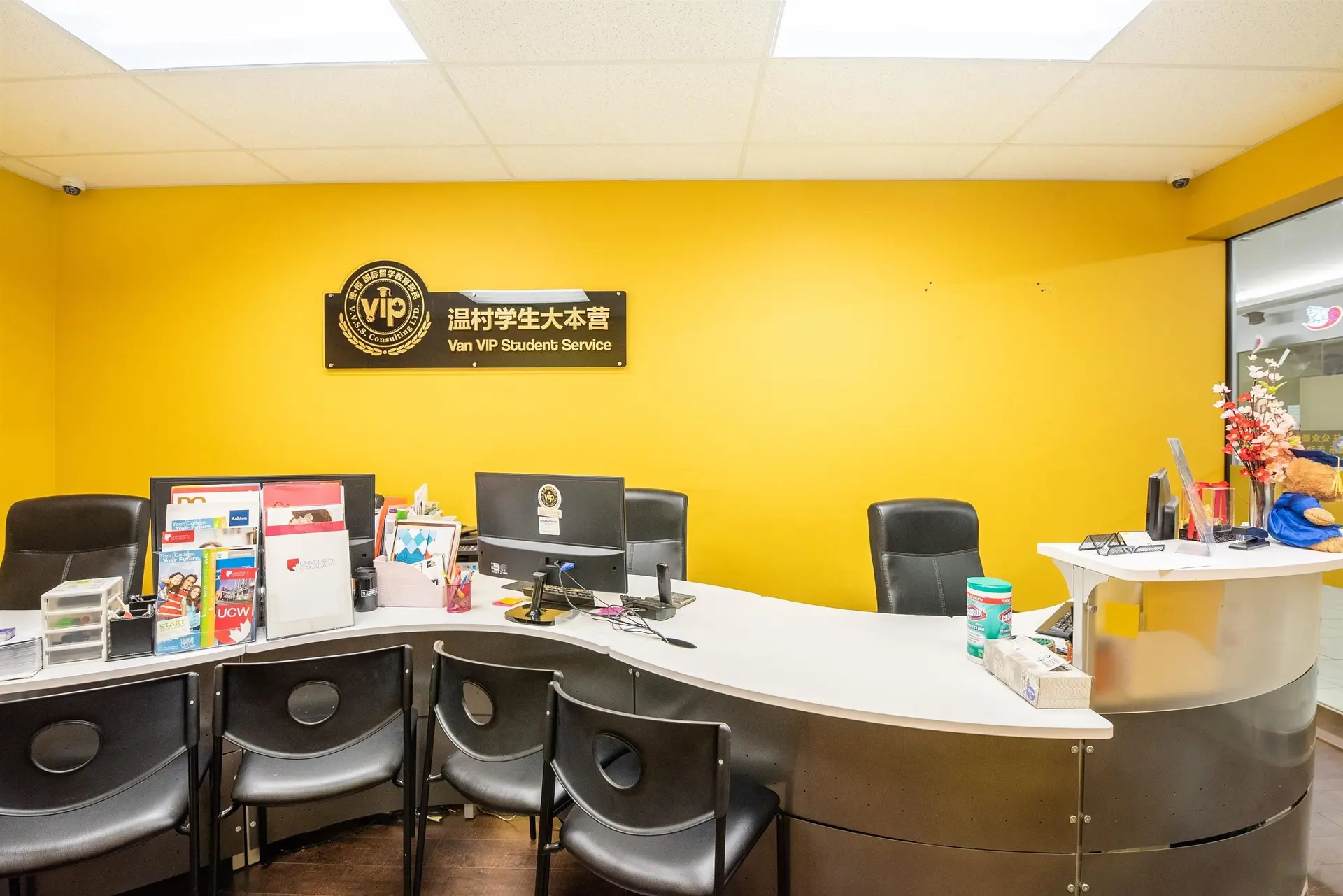 Property at #2295 4000 NO. 3 ROAD, Richmond, BC