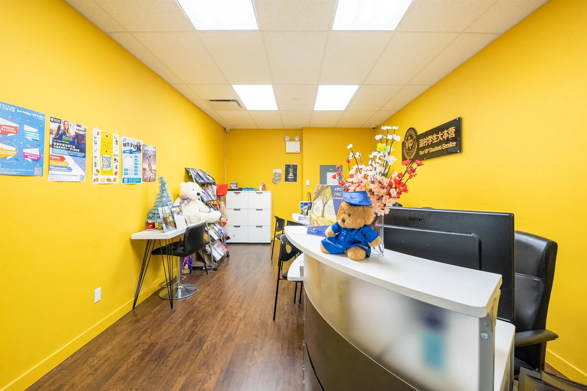 Property at #2295 4000 NO. 3 ROAD, Richmond, BC