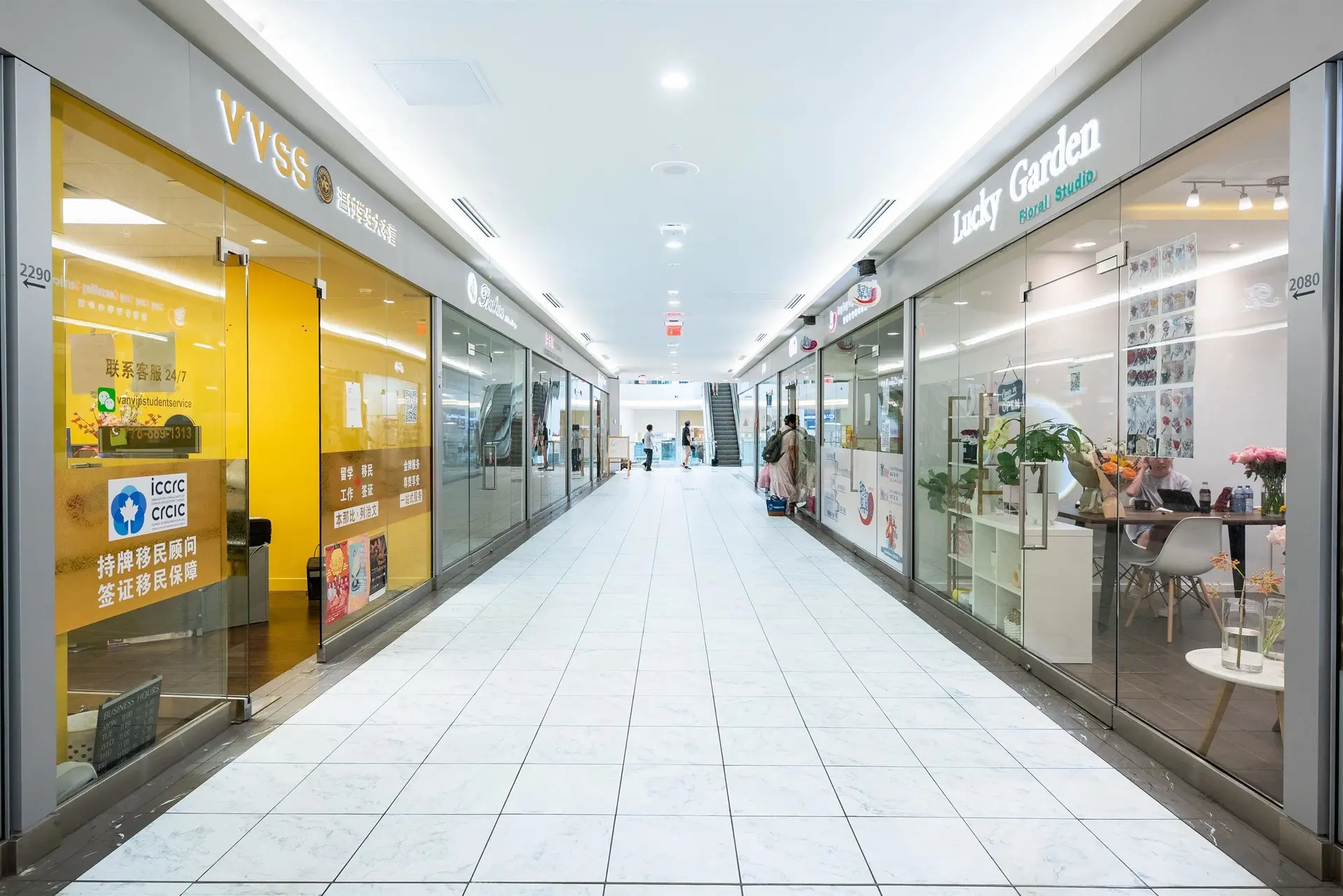 Property at #2295 4000 NO. 3 ROAD, Richmond, BC