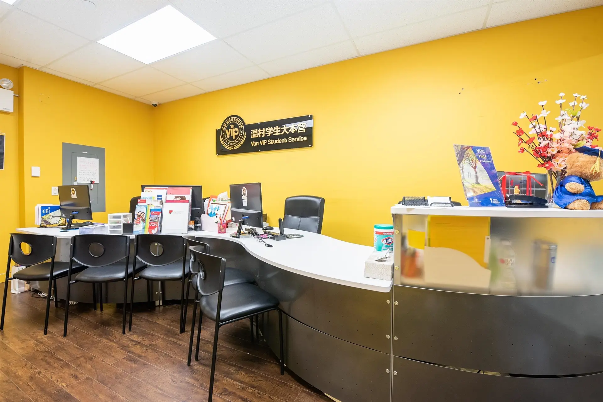 Property at #2295 4000 NO. 3 ROAD, Richmond, BC