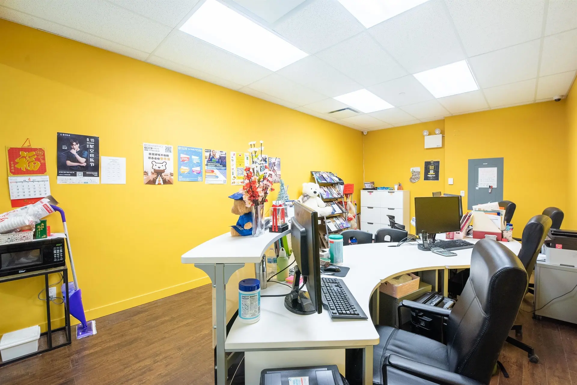 Property at #2295 4000 NO. 3 ROAD, Richmond, BC