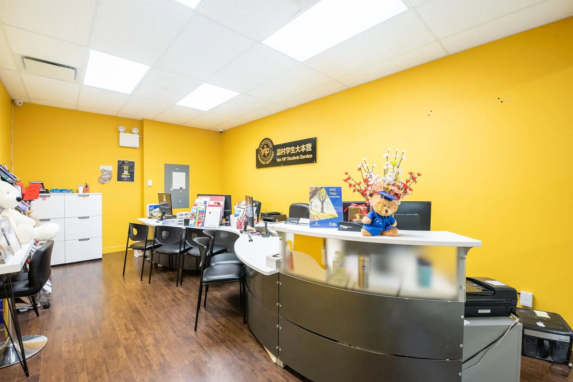 Property at #2295 4000 NO. 3 ROAD, Richmond, BC