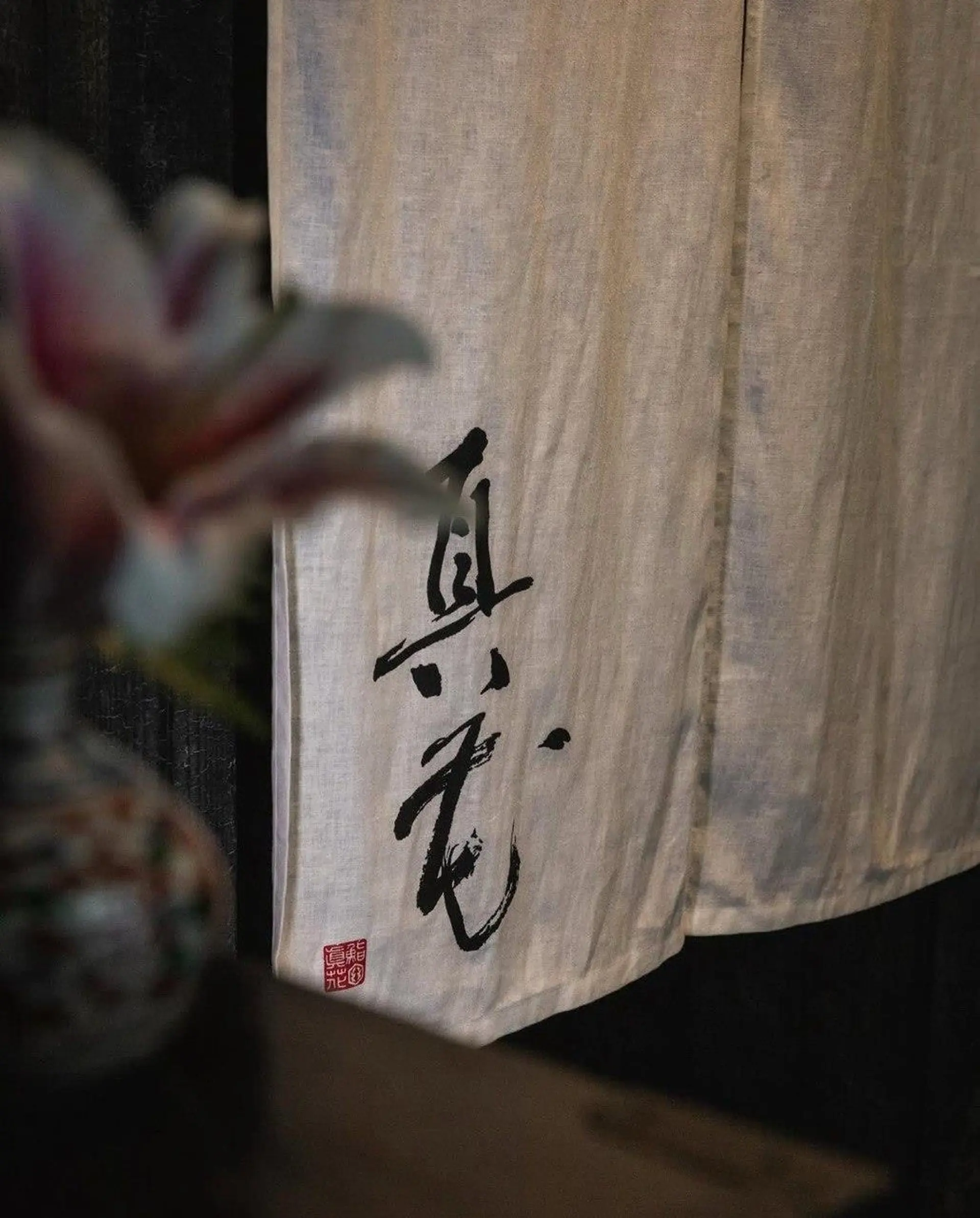 Property at 175 W 3RD STREET, North Vancouver, BC