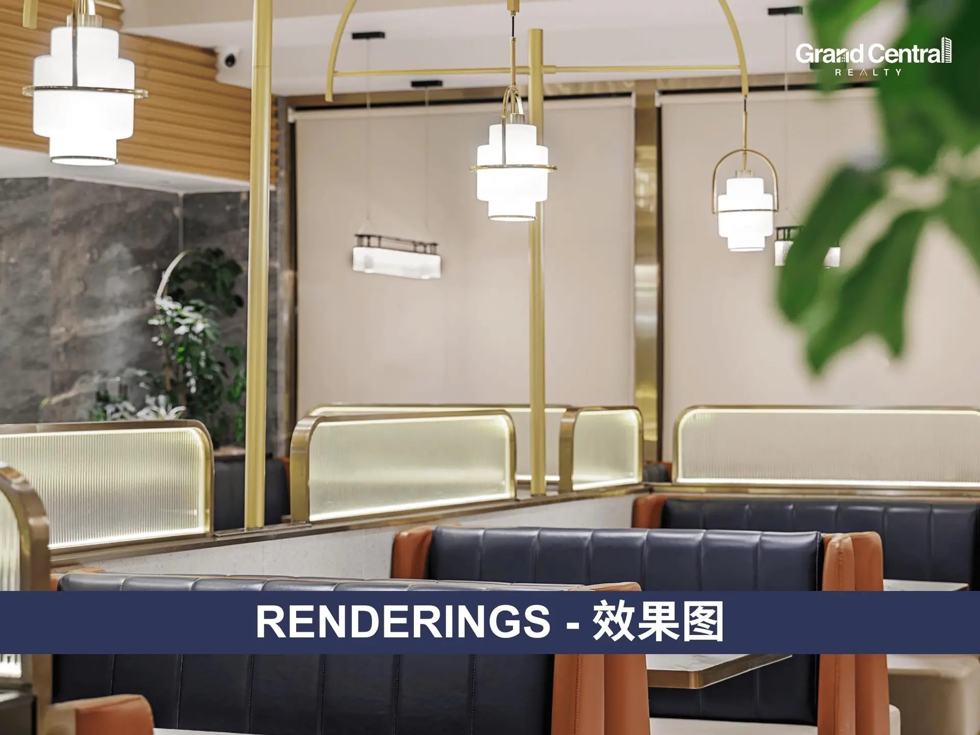 Property at [private address], Richmond, BC