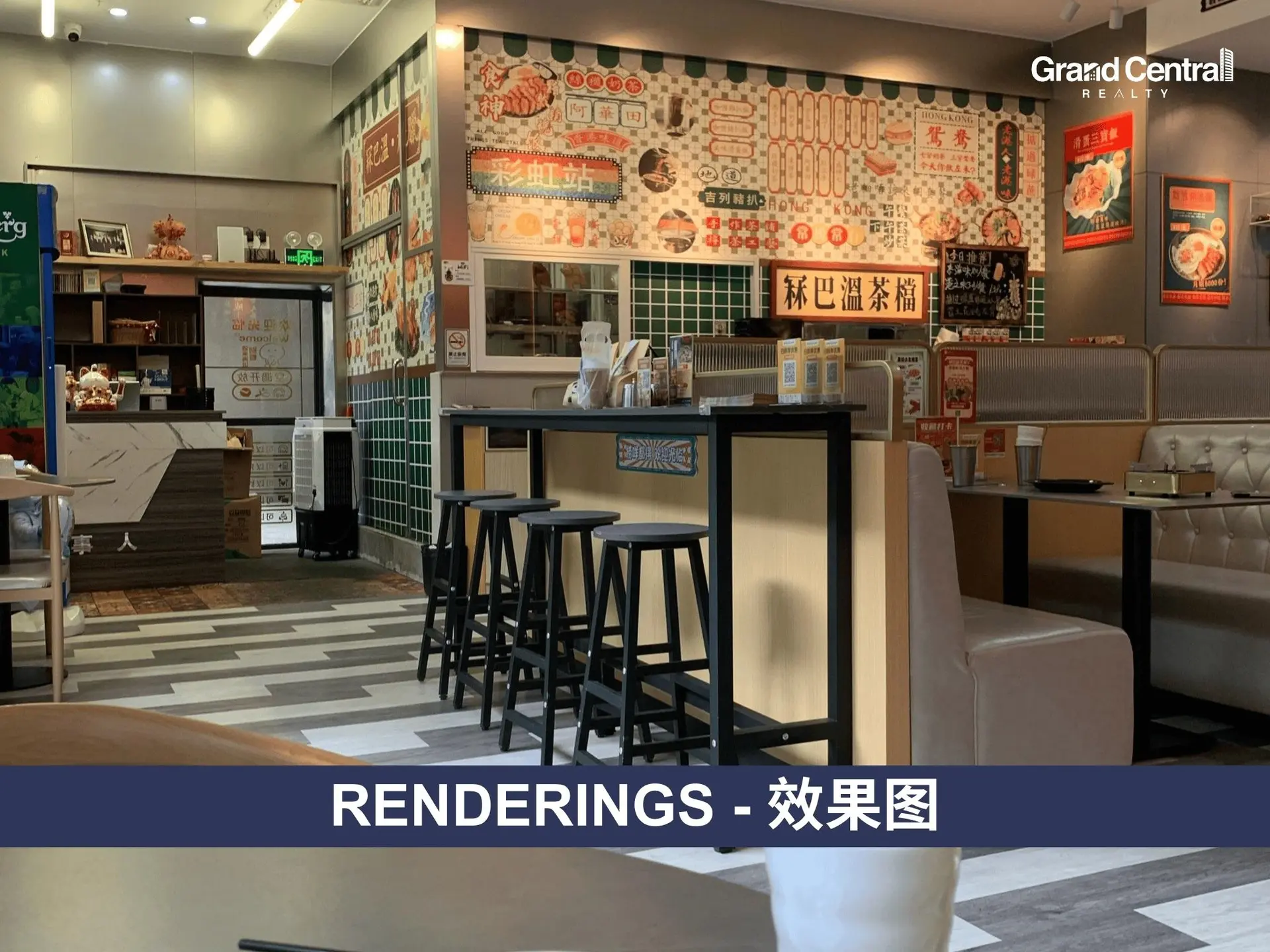 Property at [private address], Richmond, BC