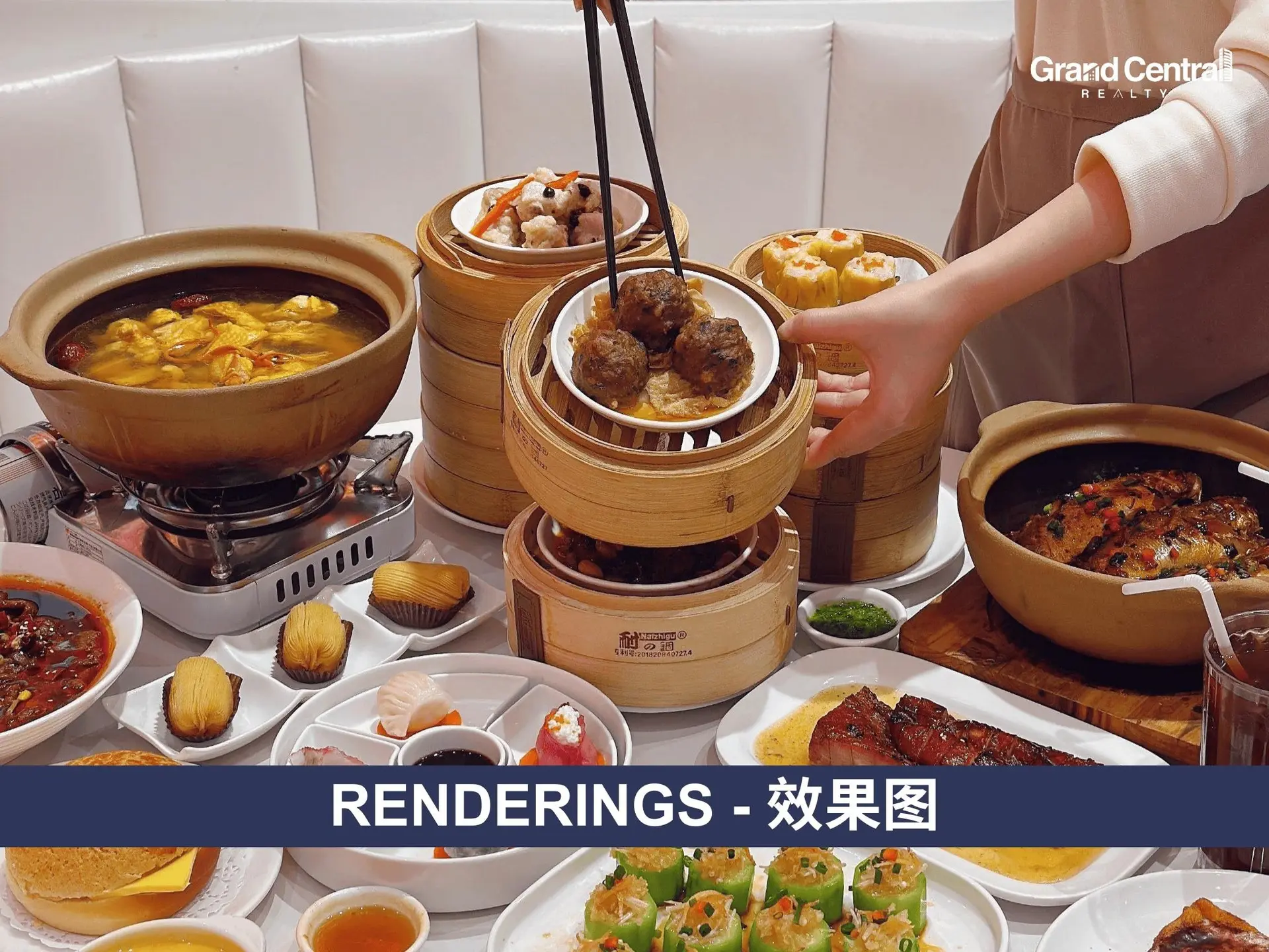 Property at [private address], Richmond, BC