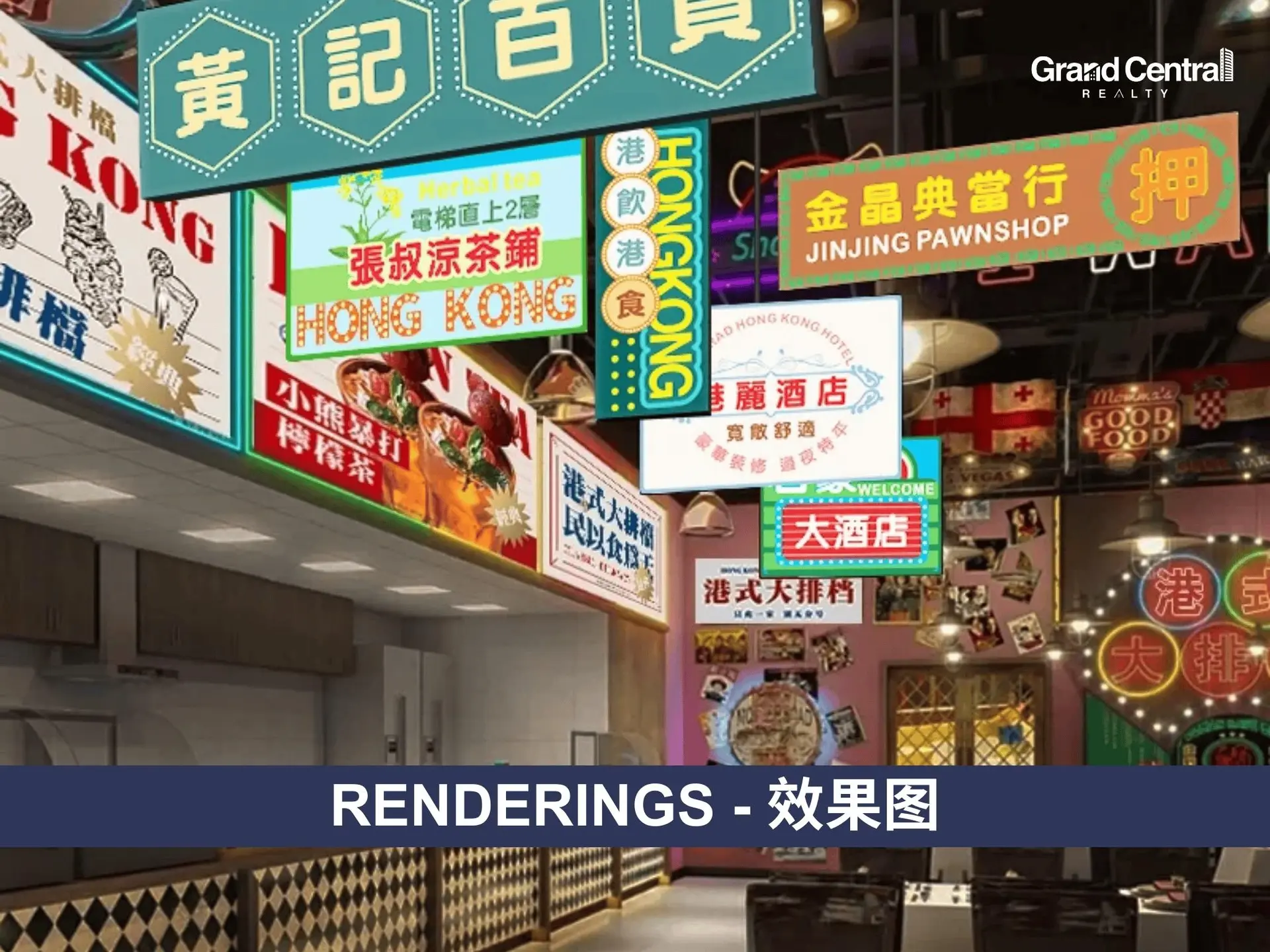 Property at [private address], Richmond, BC