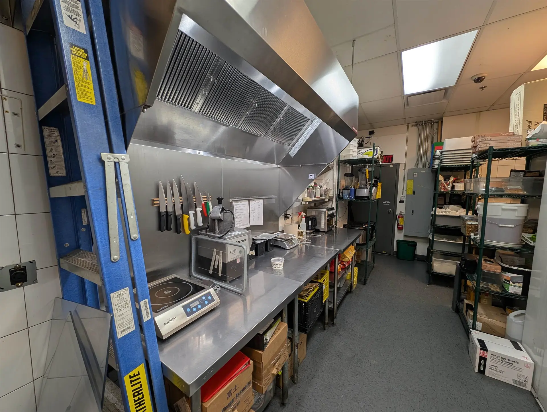 Property at [private address], Vancouver, BC