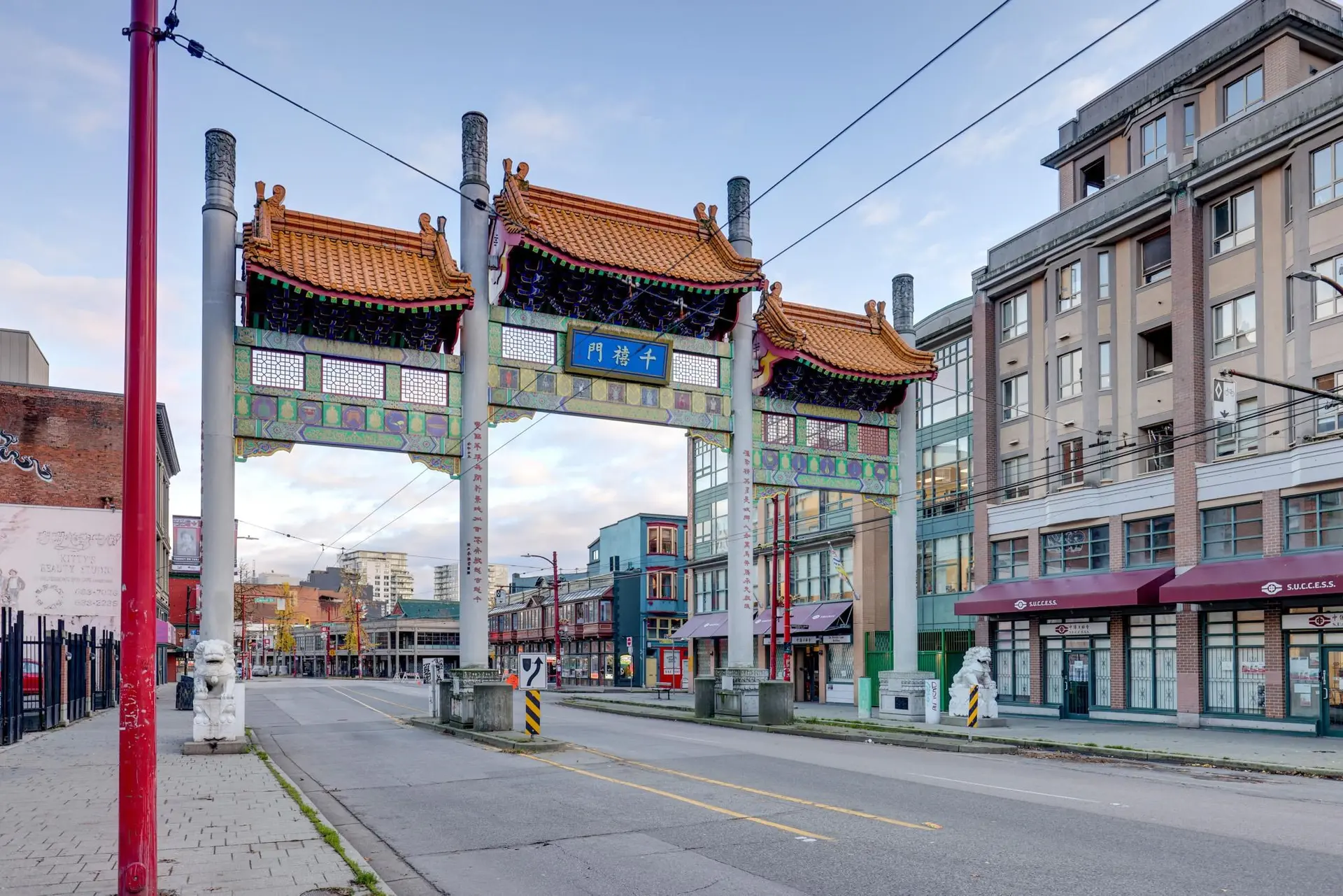 Property at 300 POWELL STREET, Vancouver, BC