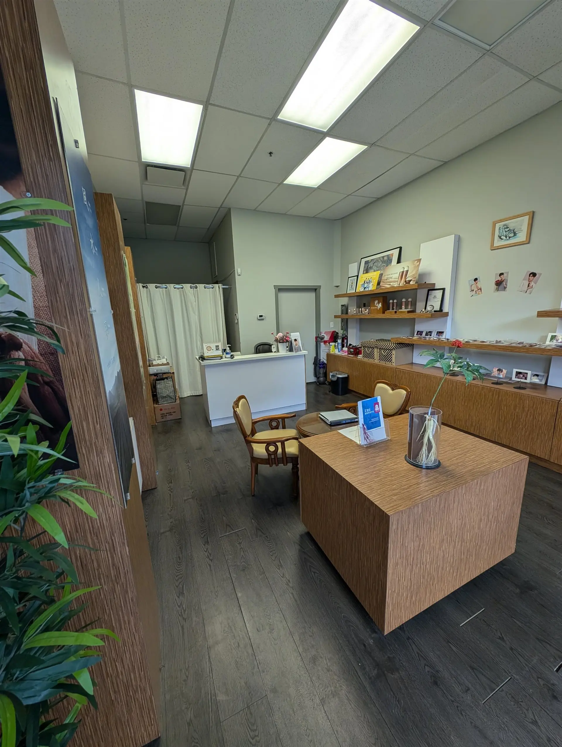 Property at #225 2083 ALMA STREET, Vancouver, BC