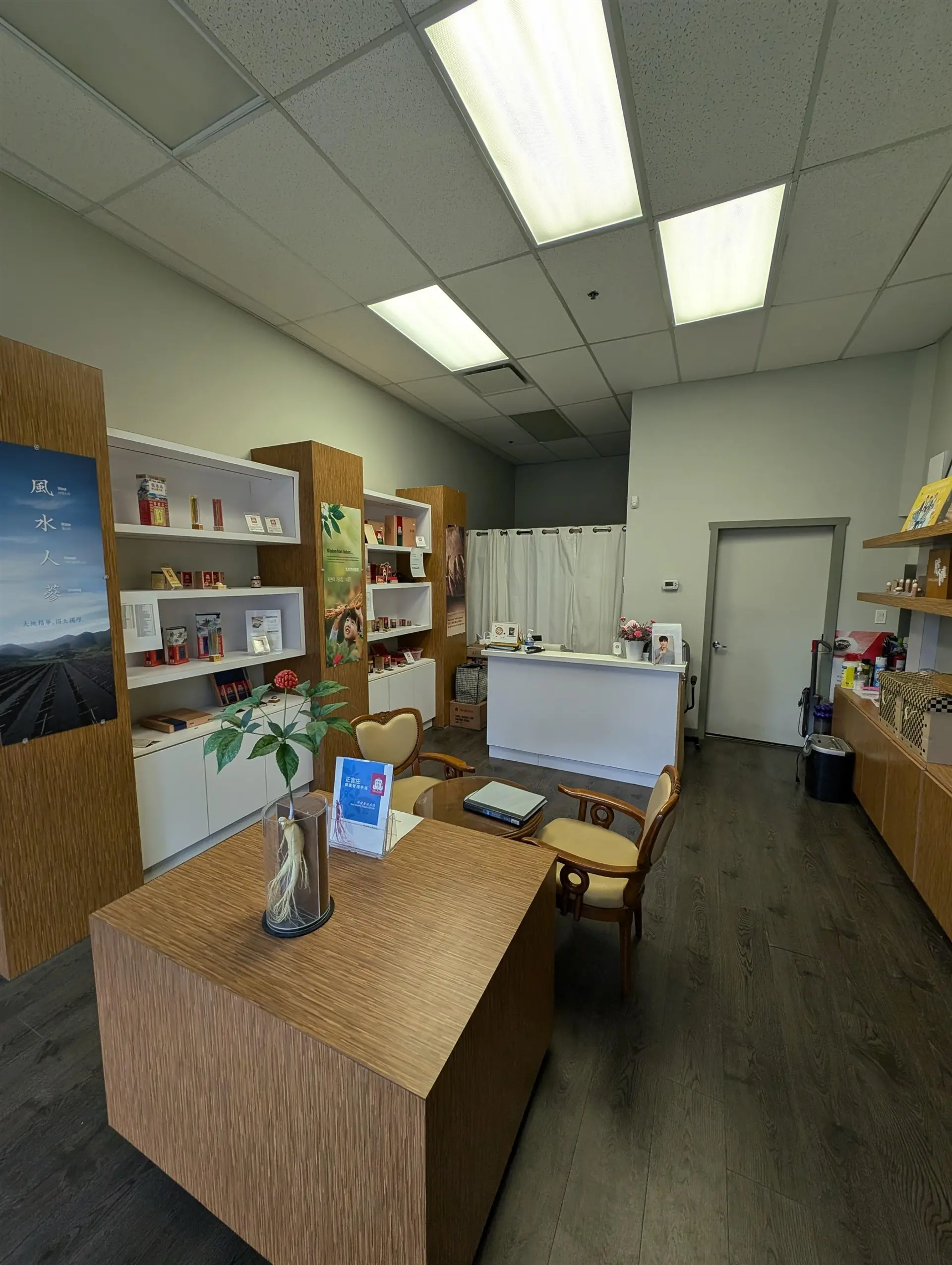 Property at #225 2083 ALMA STREET, Vancouver, BC