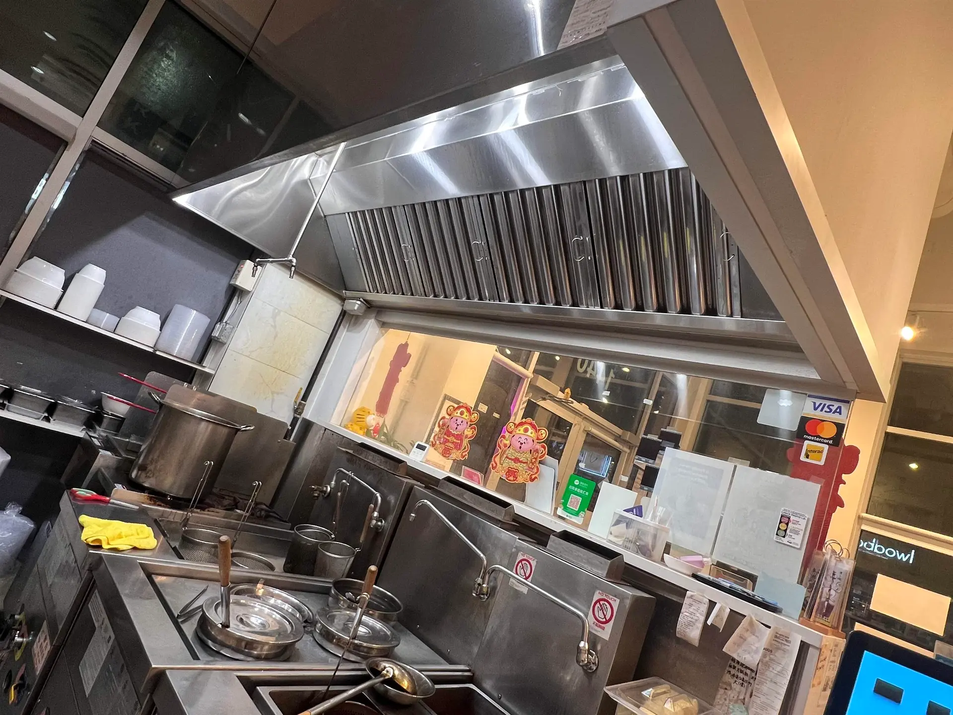 Property at #1440 4771 MCCLELLAND AVENUE, Richmond, BC