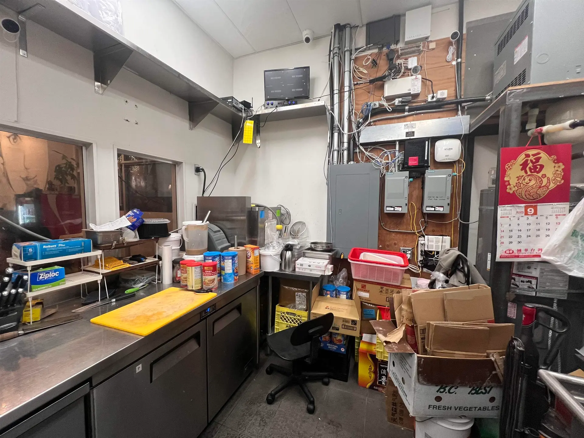 Property at #1440 4771 MCCLELLAND AVENUE, Richmond, BC