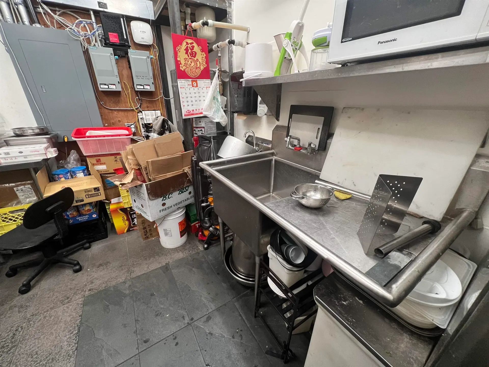 Property at #1440 4771 MCCLELLAND AVENUE, Richmond, BC