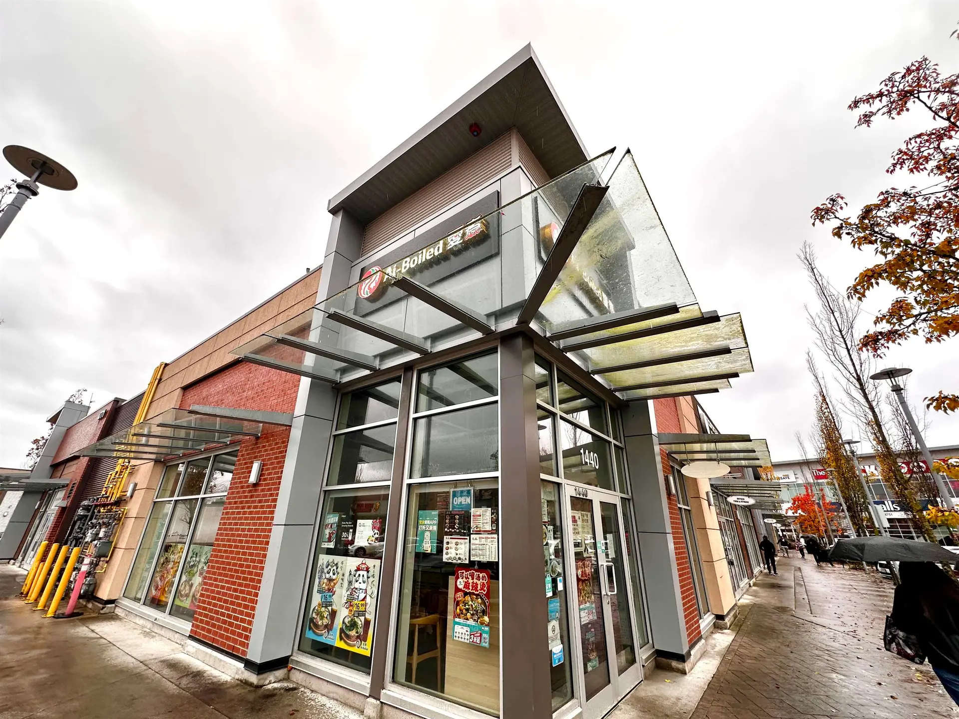 Property at #1440 4771 MCCLELLAND AVENUE, Richmond, BC