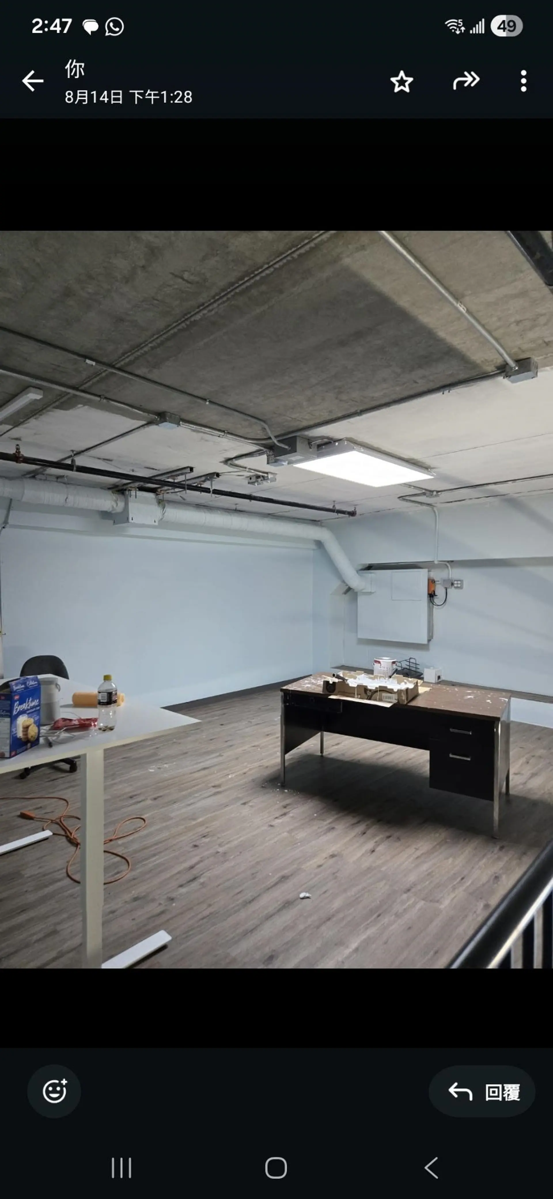 Property at #140 13880 WIRELESS WAY, Richmond, BC