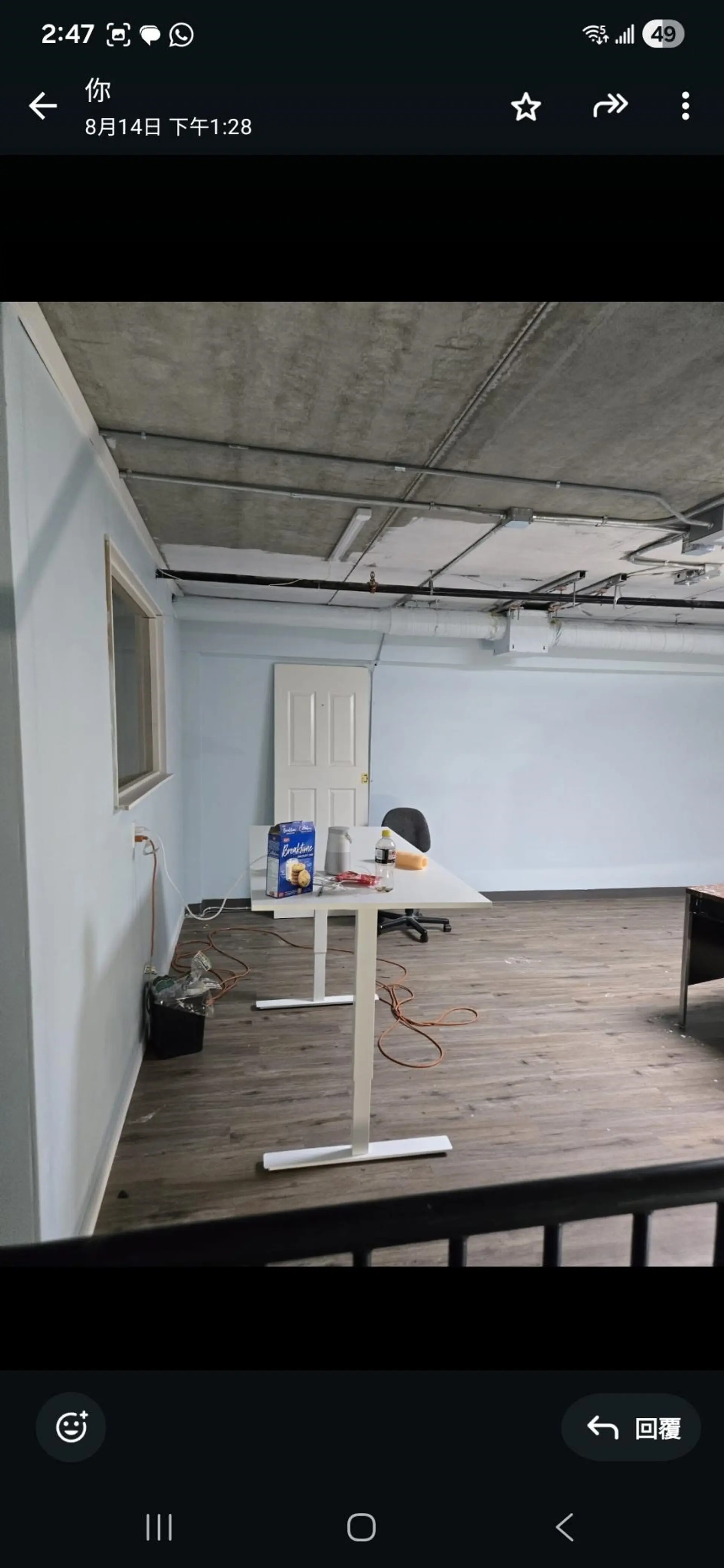 Property at #140 13880 WIRELESS WAY, Richmond, BC