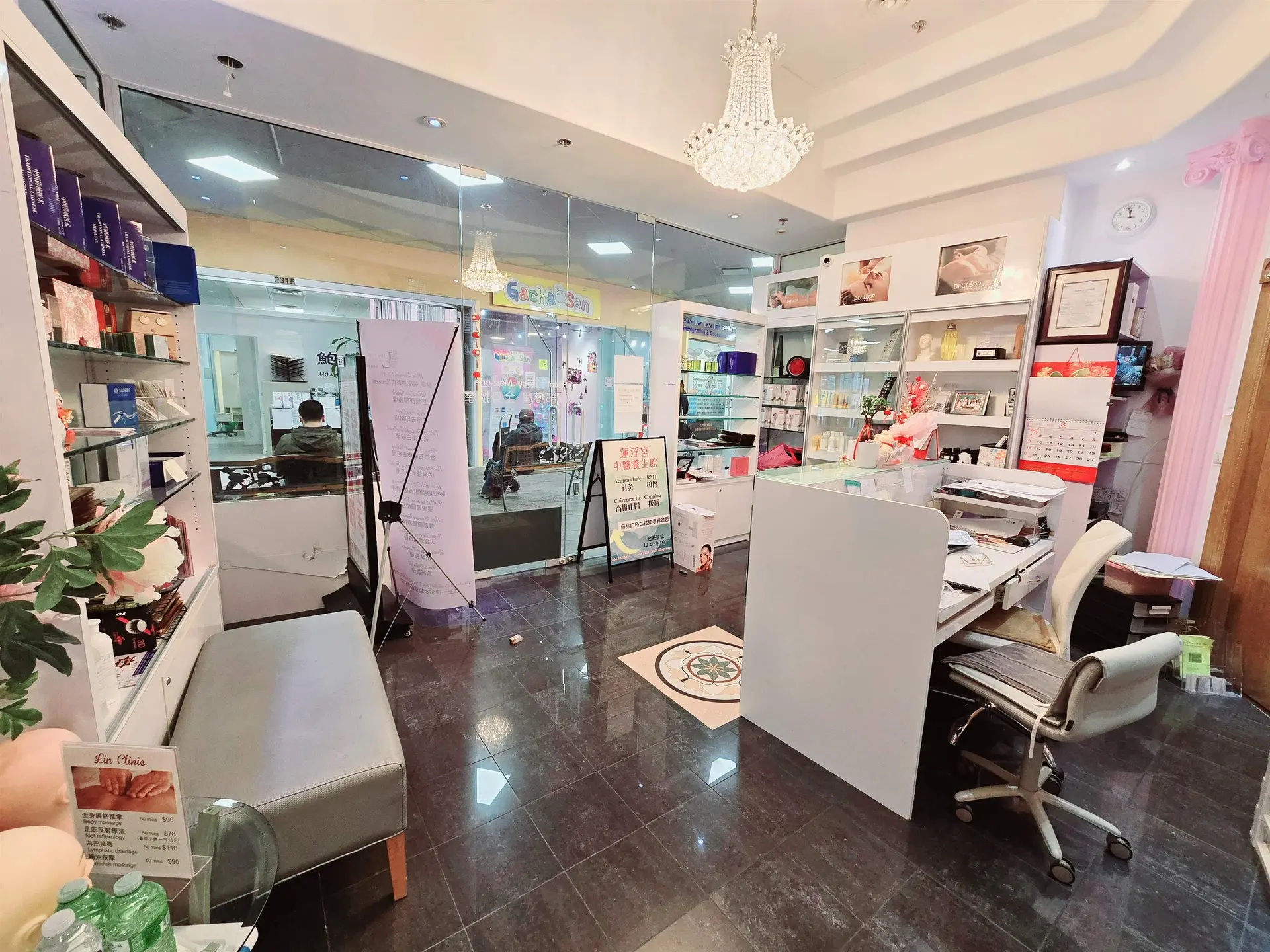 Property at #2221 4500 KINGSWAY, Burnaby, BC