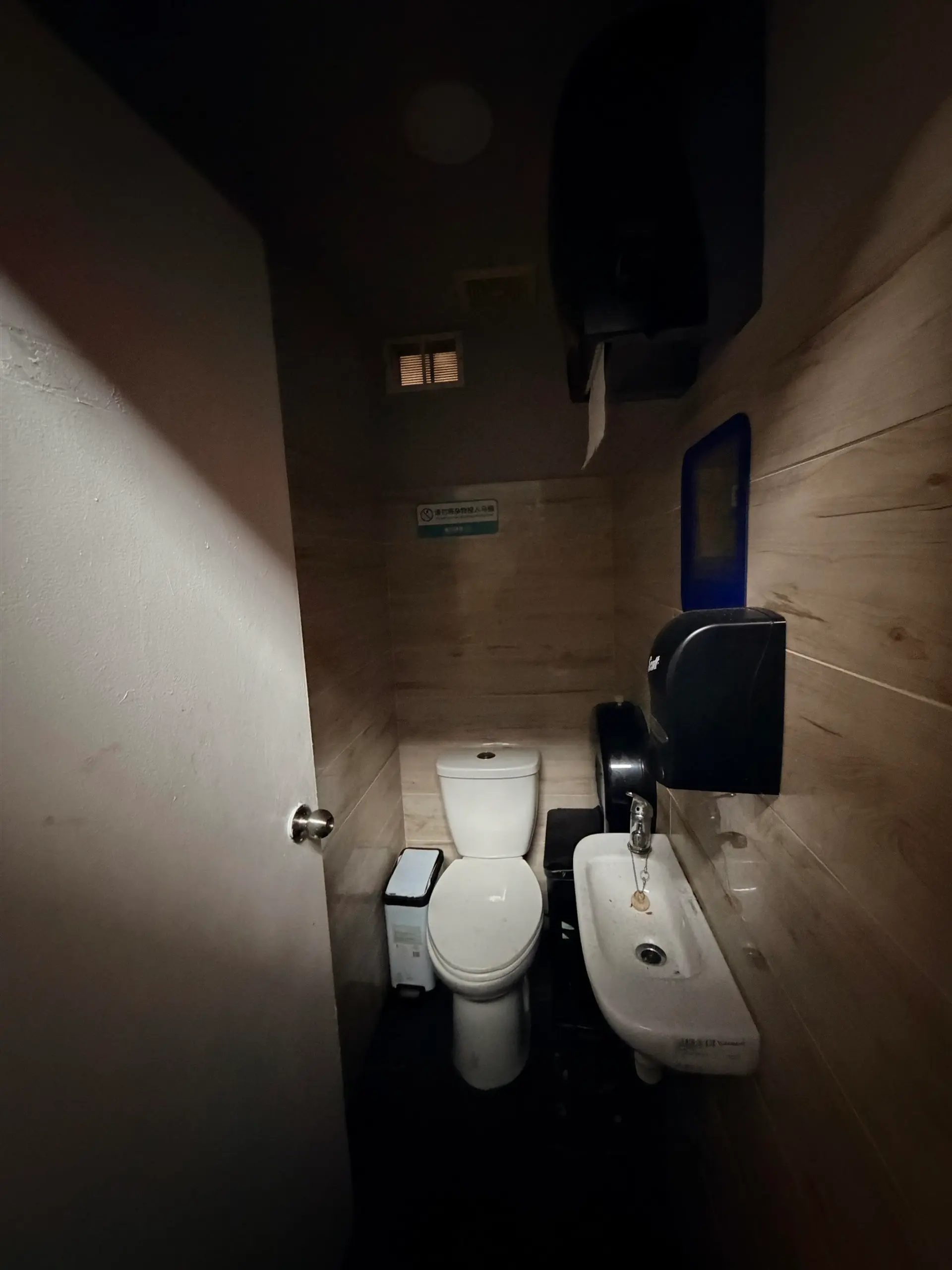 Property at [private address], Vancouver, BC