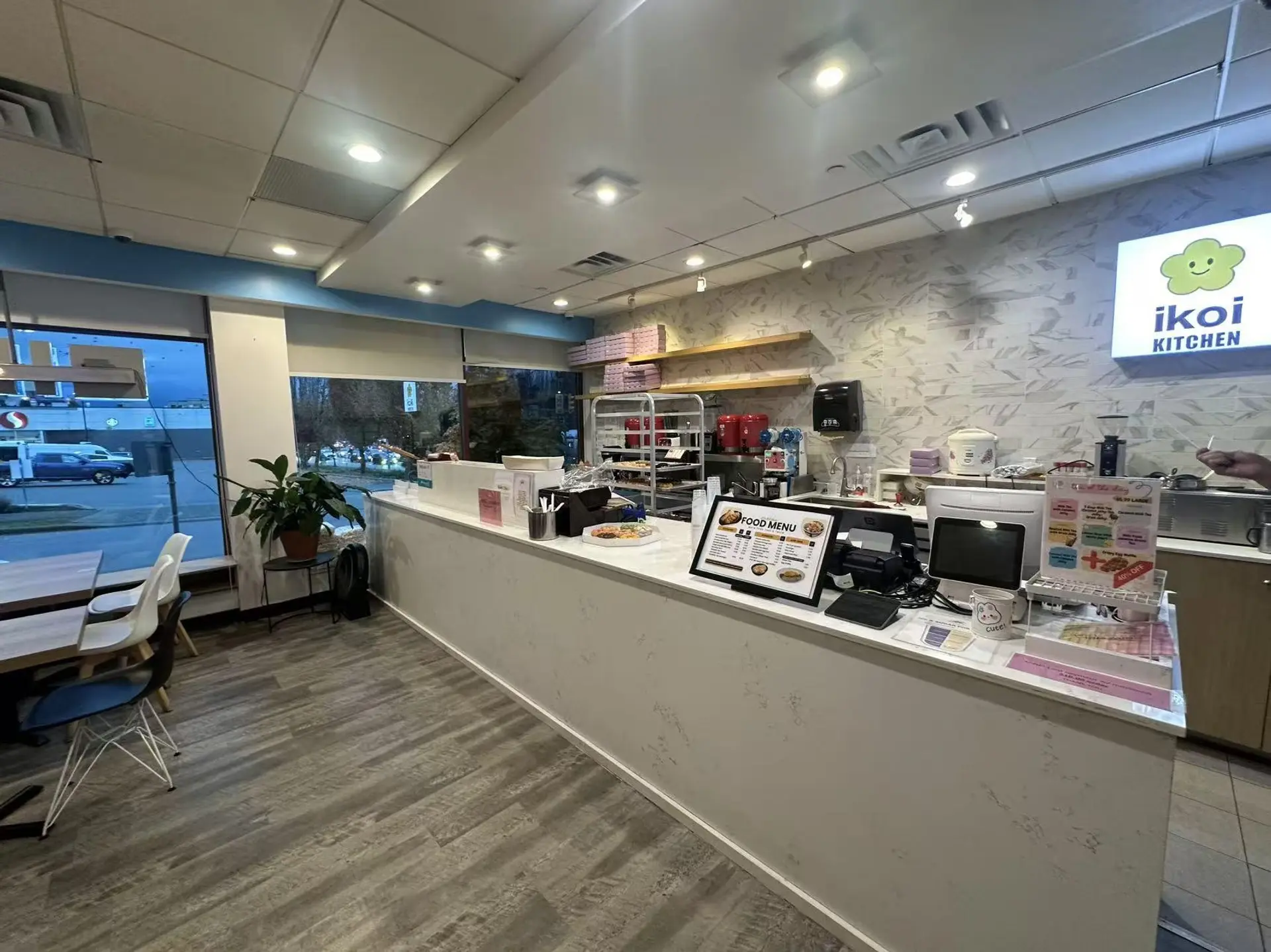 Property at 5712 TYNE STREET, Vancouver, BC