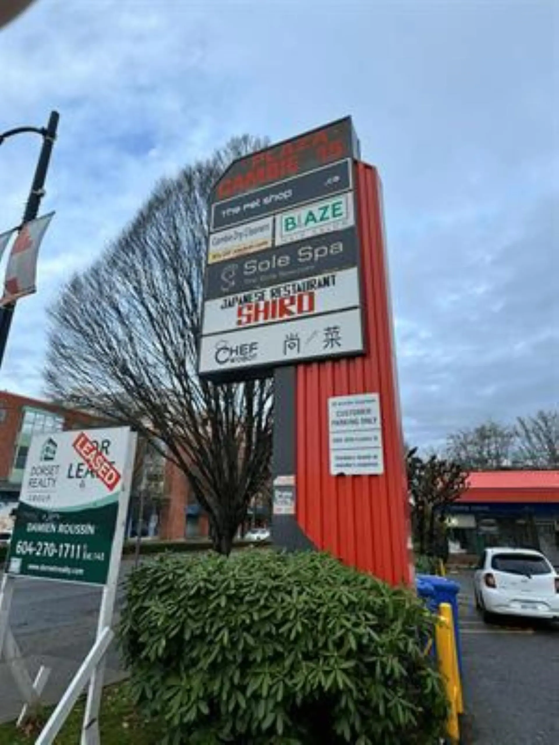 Property at 3080 CAMBIE STREET, Vancouver, BC