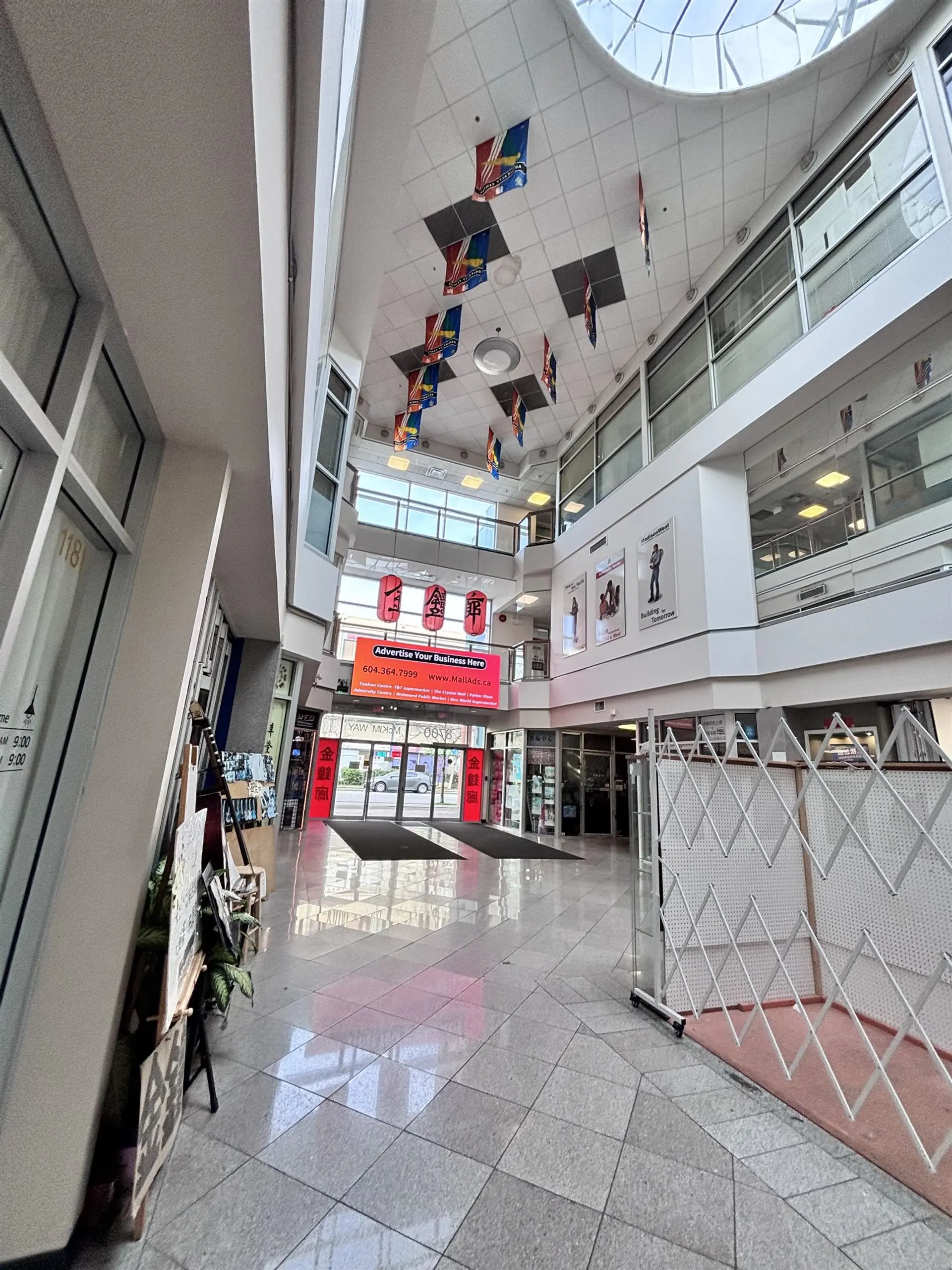 Property at #1063 8700 MCKIM WAY, Richmond, BC