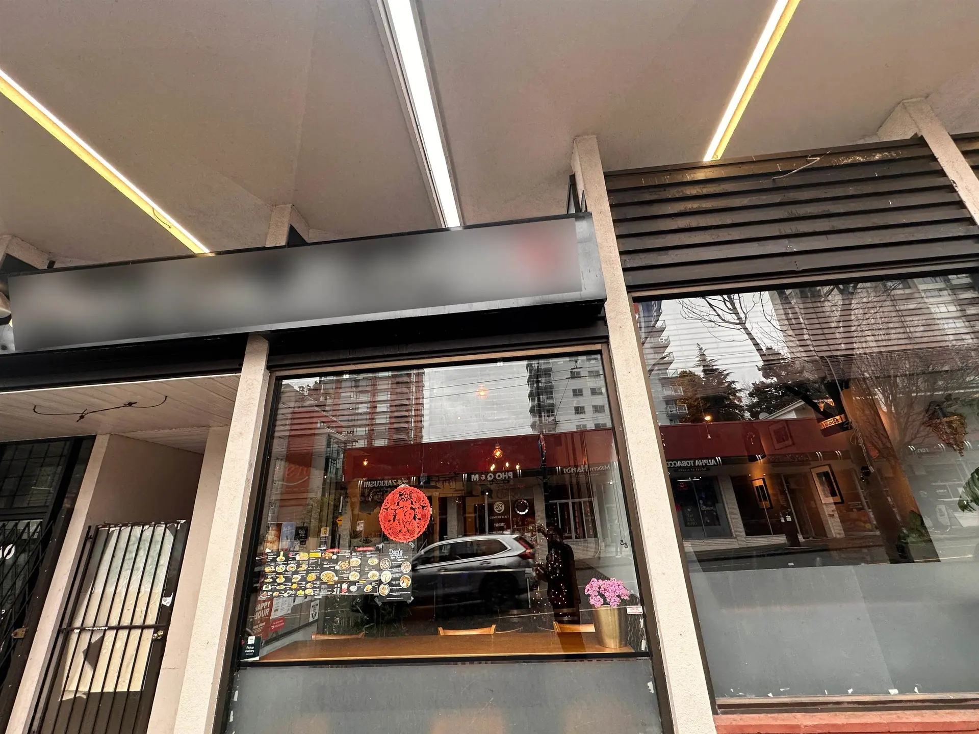 Property at 836 DENMAN STREET, Vancouver, BC