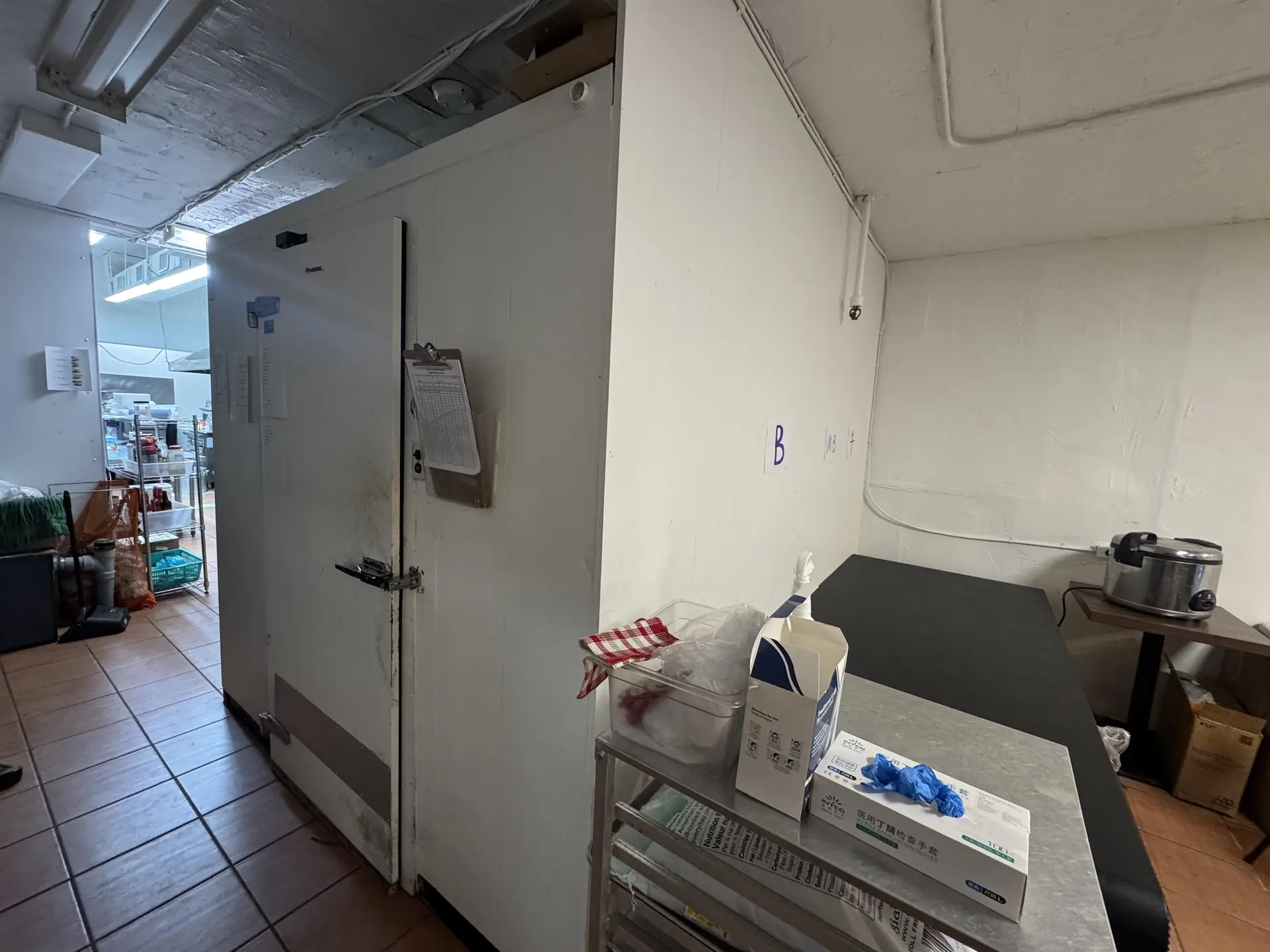 Property at 1312 SW MARINE DRIVE, Vancouver, BC