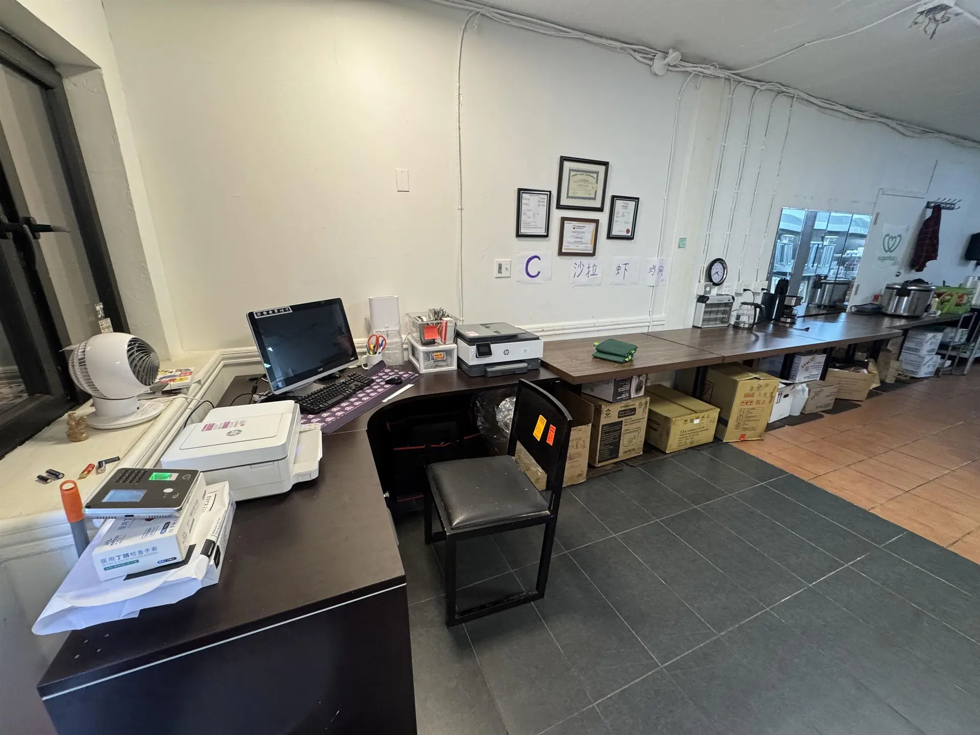 Property at 1312 SW MARINE DRIVE, Vancouver, BC