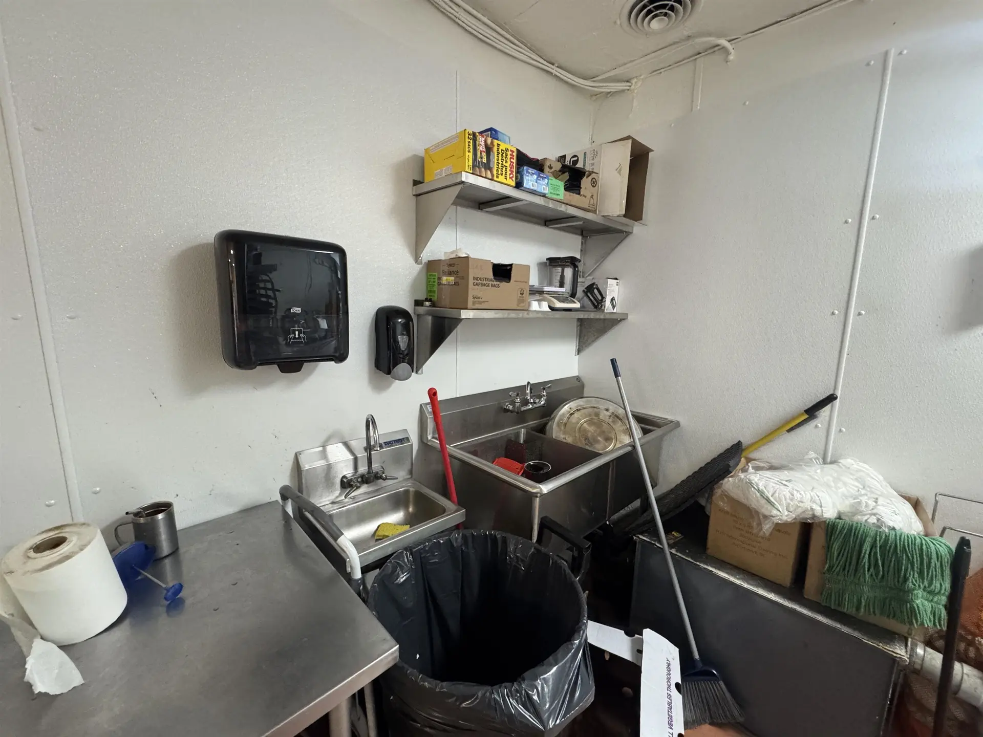 Property at 1312 SW MARINE DRIVE, Vancouver, BC