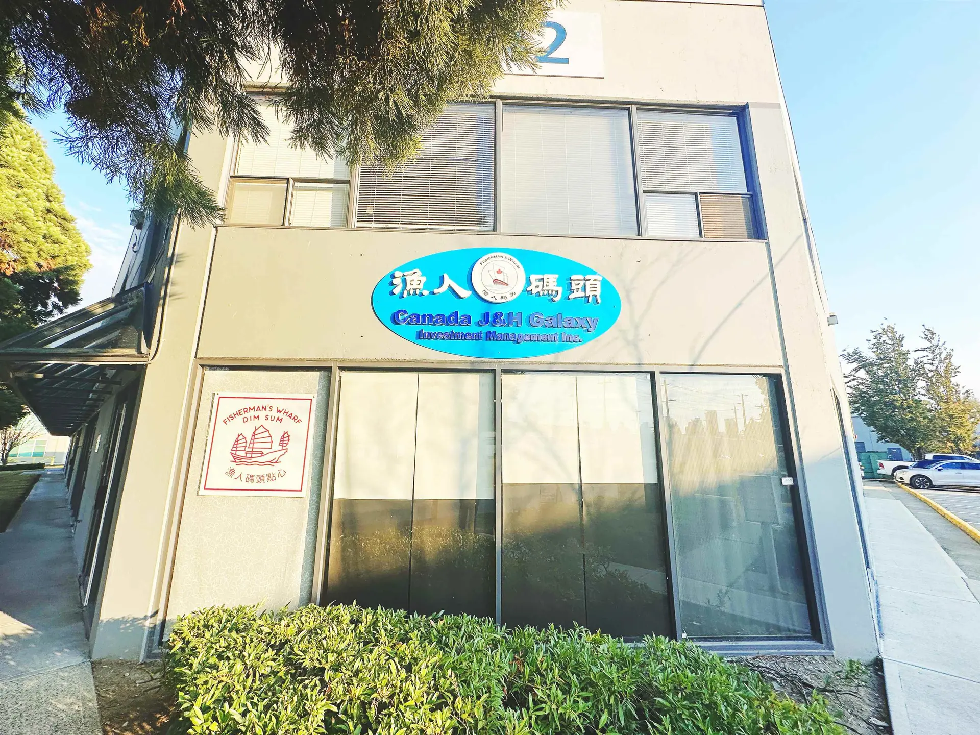 Property at #101 342 E KENT SOUTH AVENUE, Vancouver, BC