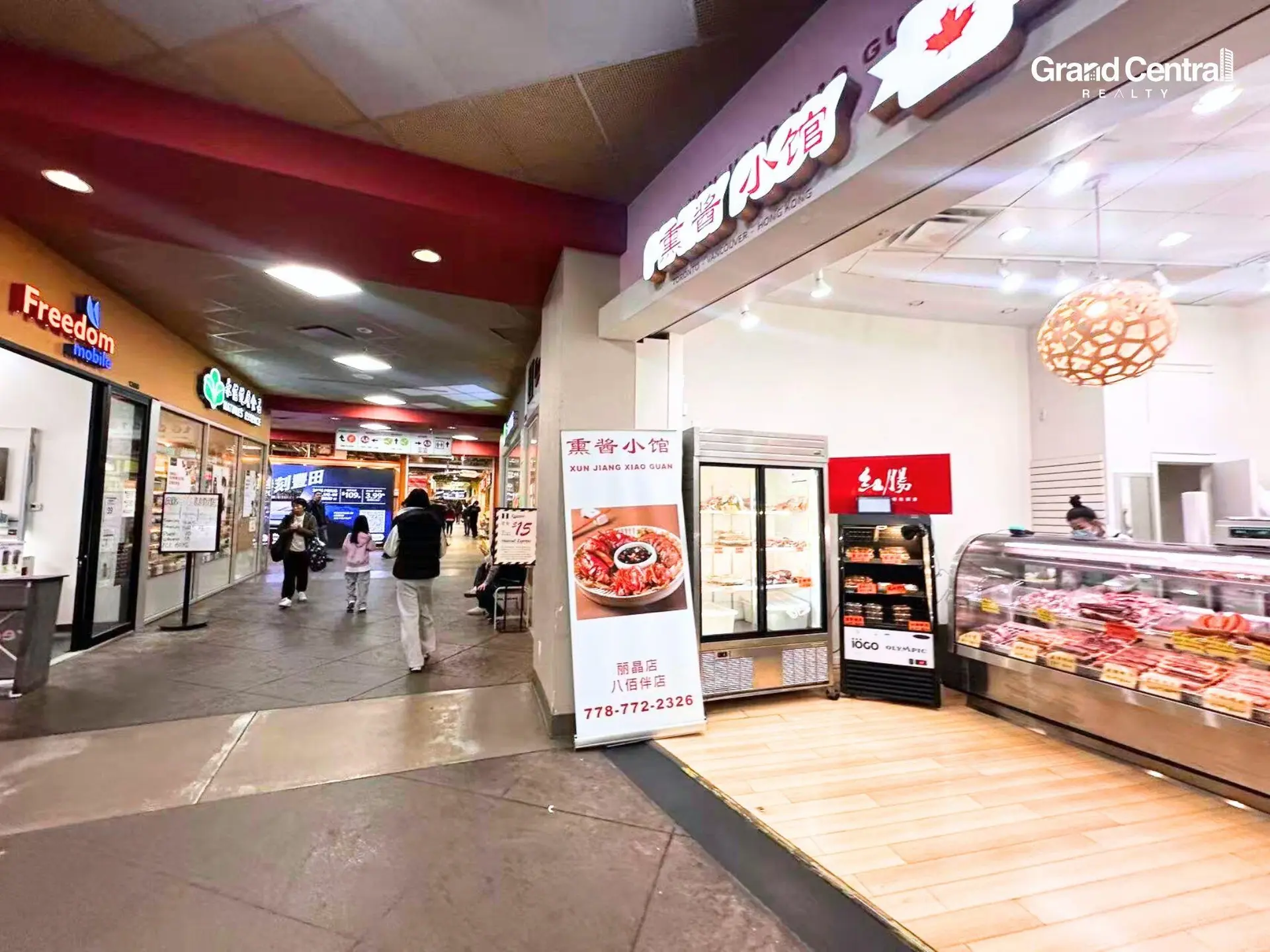 Property at #1210 4500 KINGSWAY, Burnaby, BC