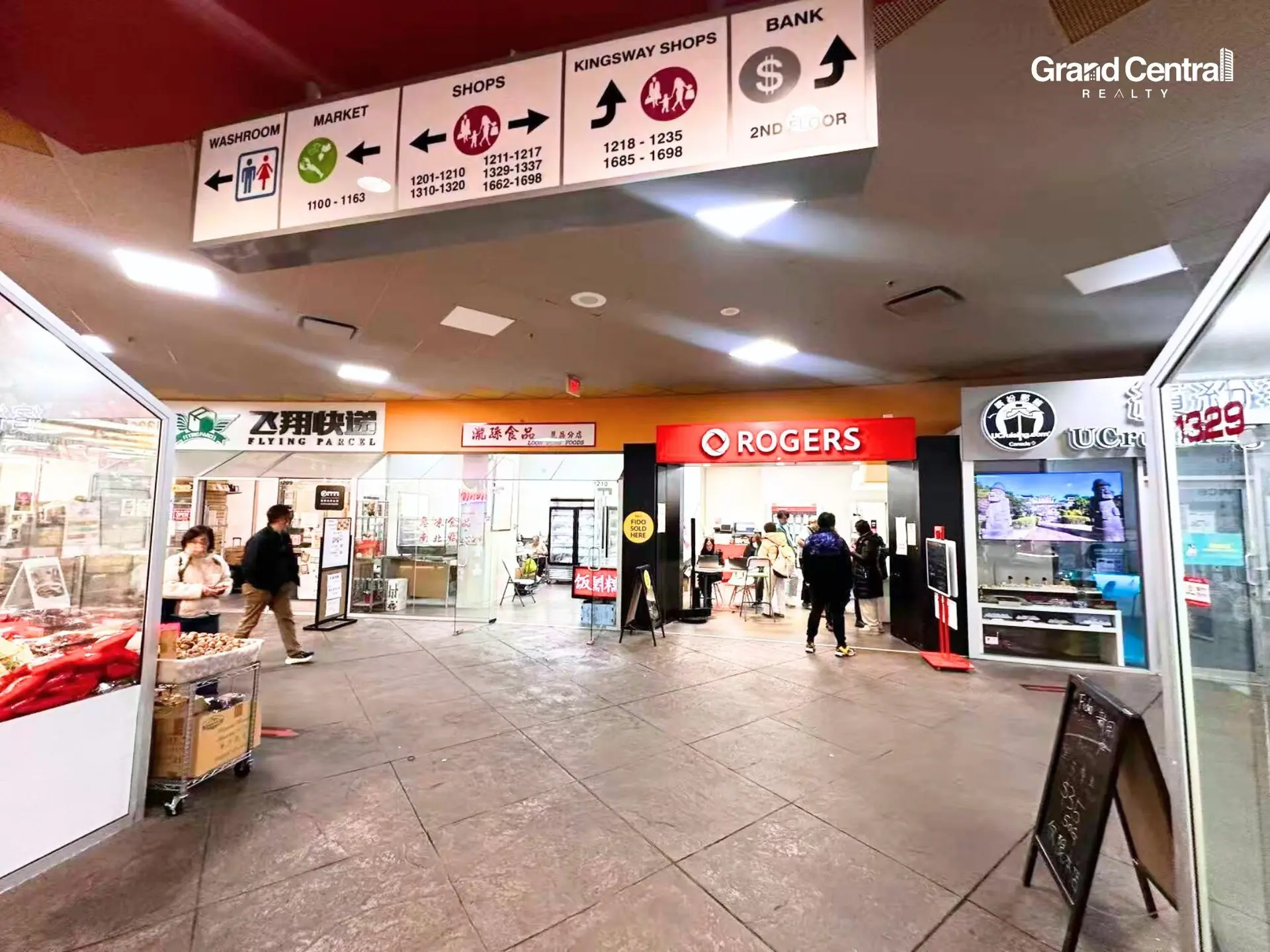 Property at #1210 4500 KINGSWAY, Burnaby, BC