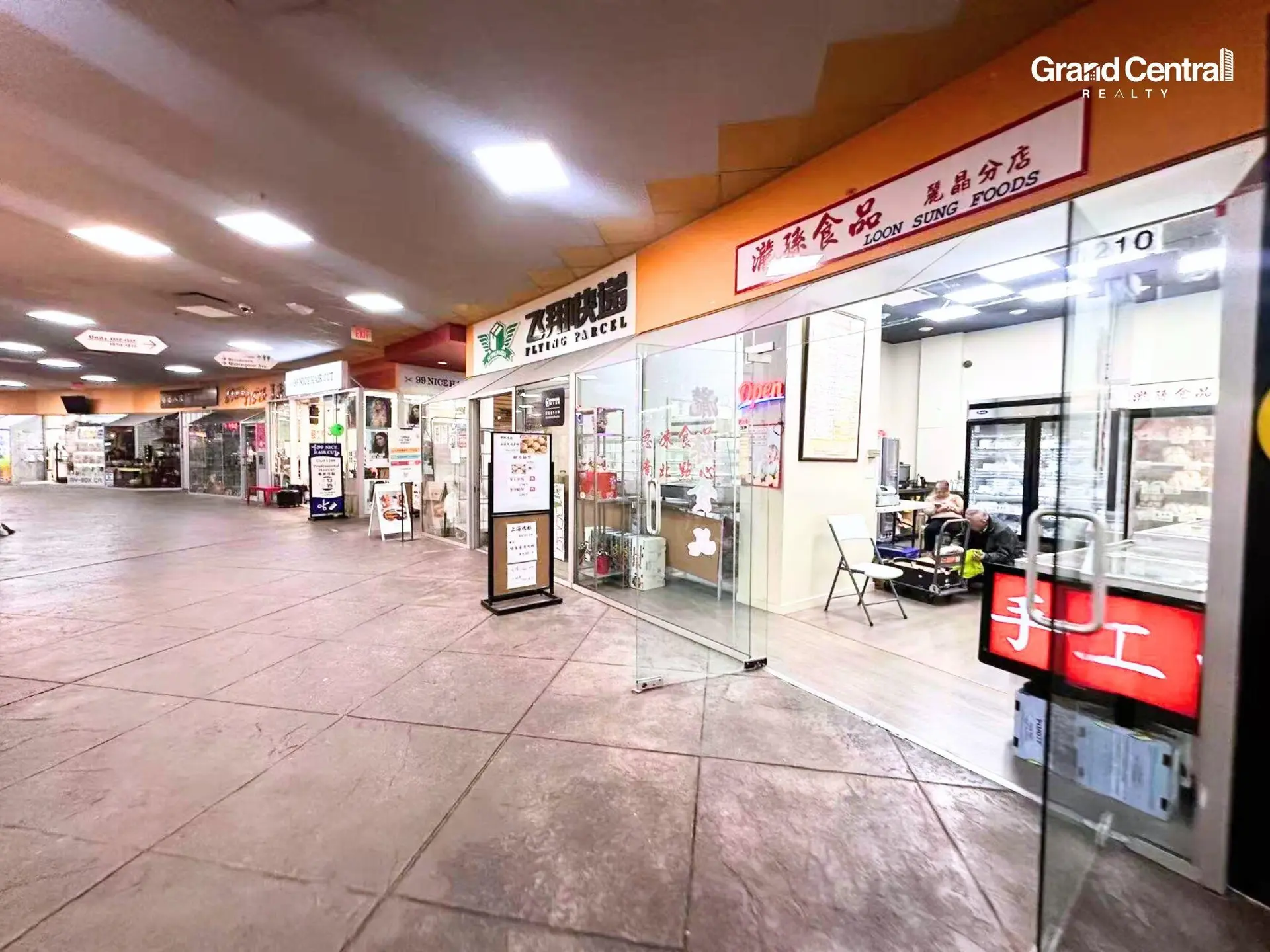 Property at #1210 4500 KINGSWAY, Burnaby, BC