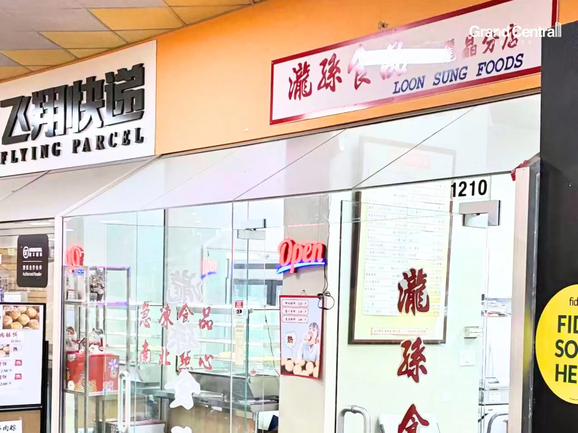 Property at #1210 4500 KINGSWAY, Burnaby, BC