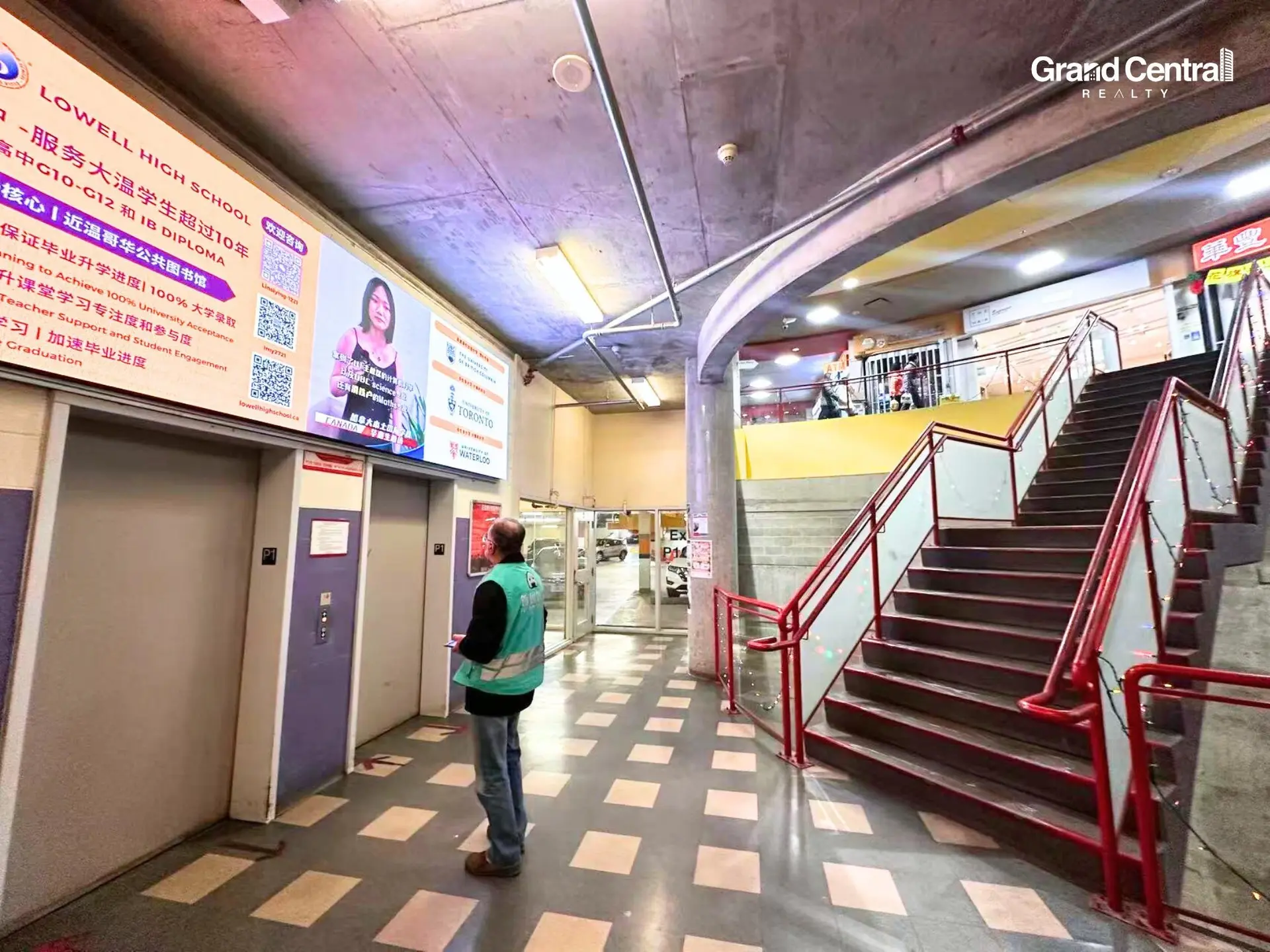 Property at #1632 4500 KINGSWAY, Burnaby, BC