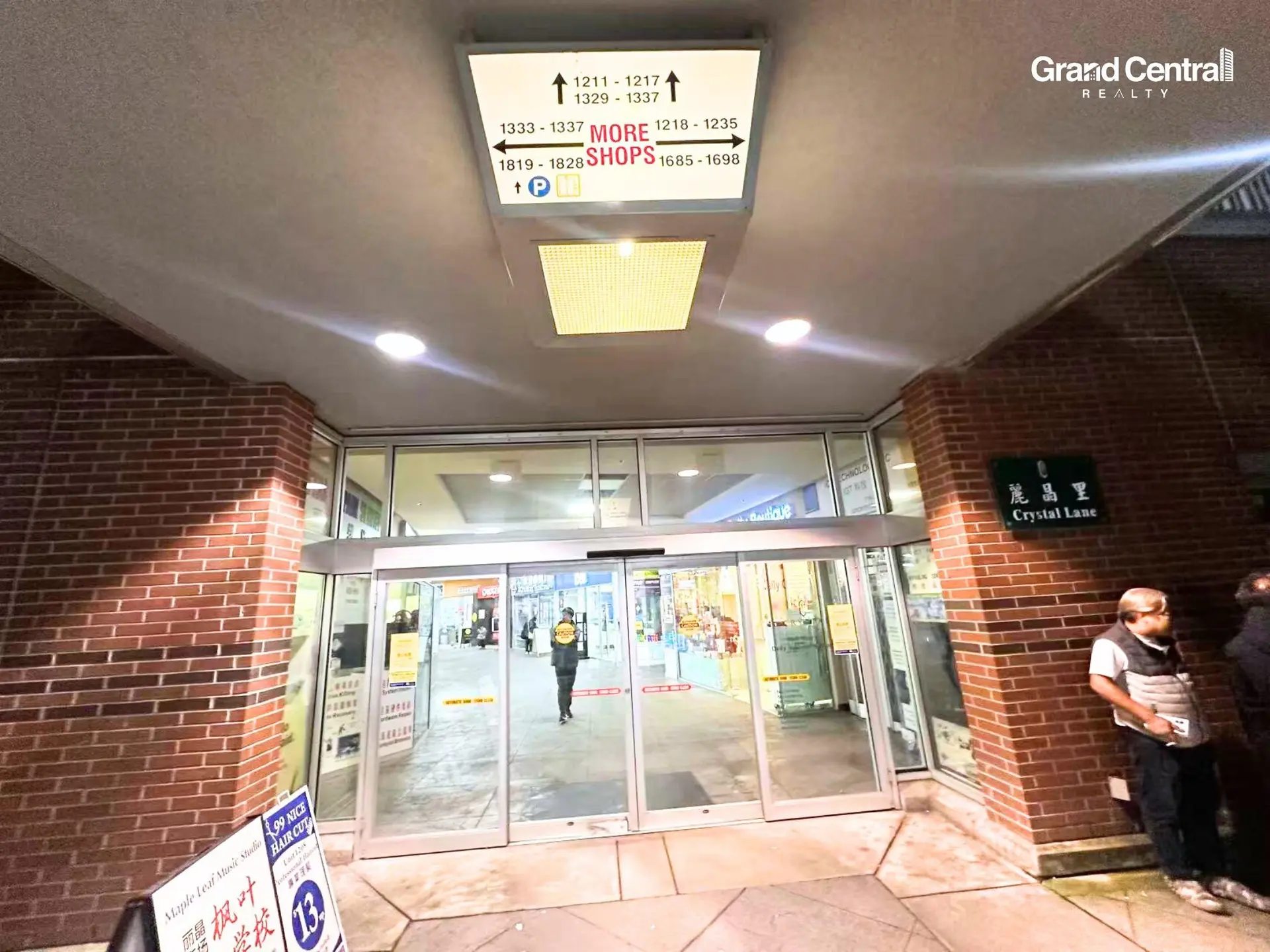 Property at #1632 4500 KINGSWAY, Burnaby, BC