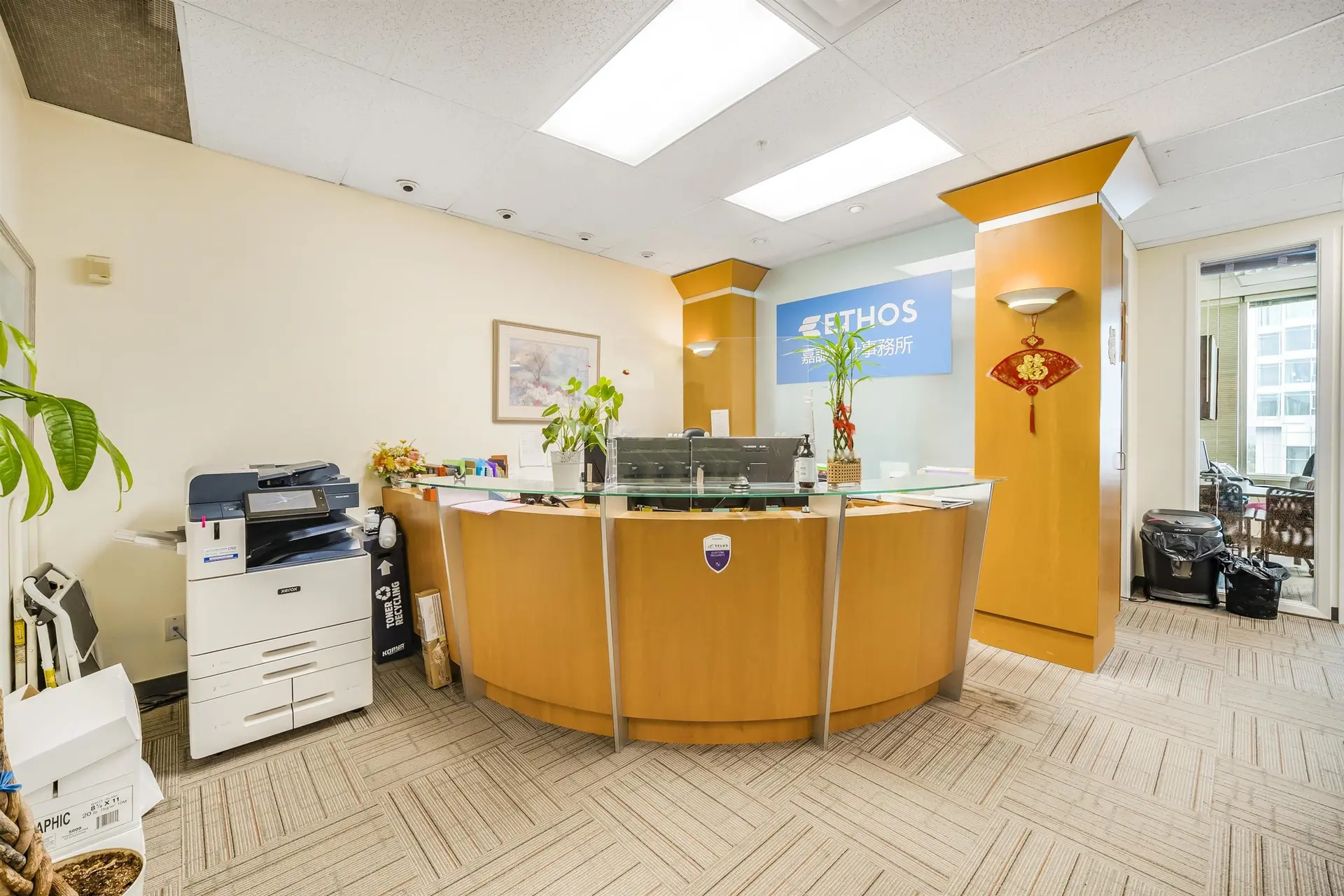 Property at #603 4538 KINGSWAY, Burnaby, BC