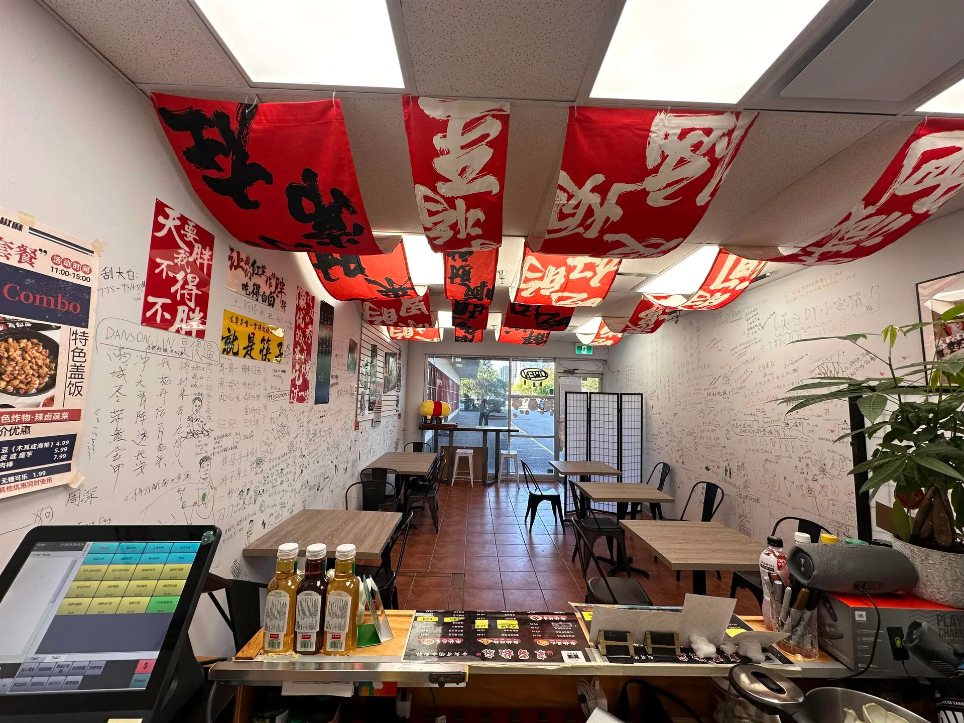 Property at #177 8171 ACKROYD ROAD, Richmond, BC