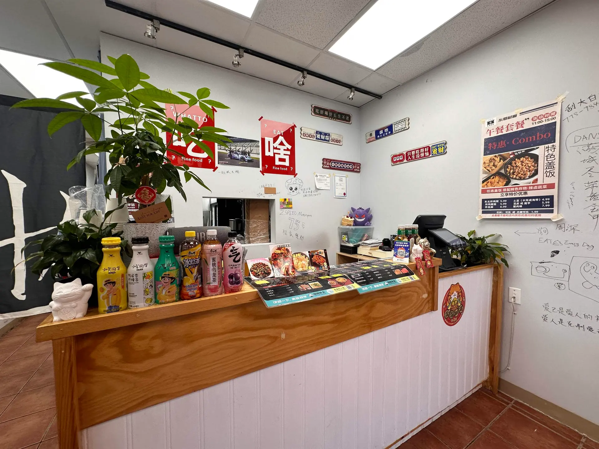 Property at #177 8171 ACKROYD ROAD, Richmond, BC