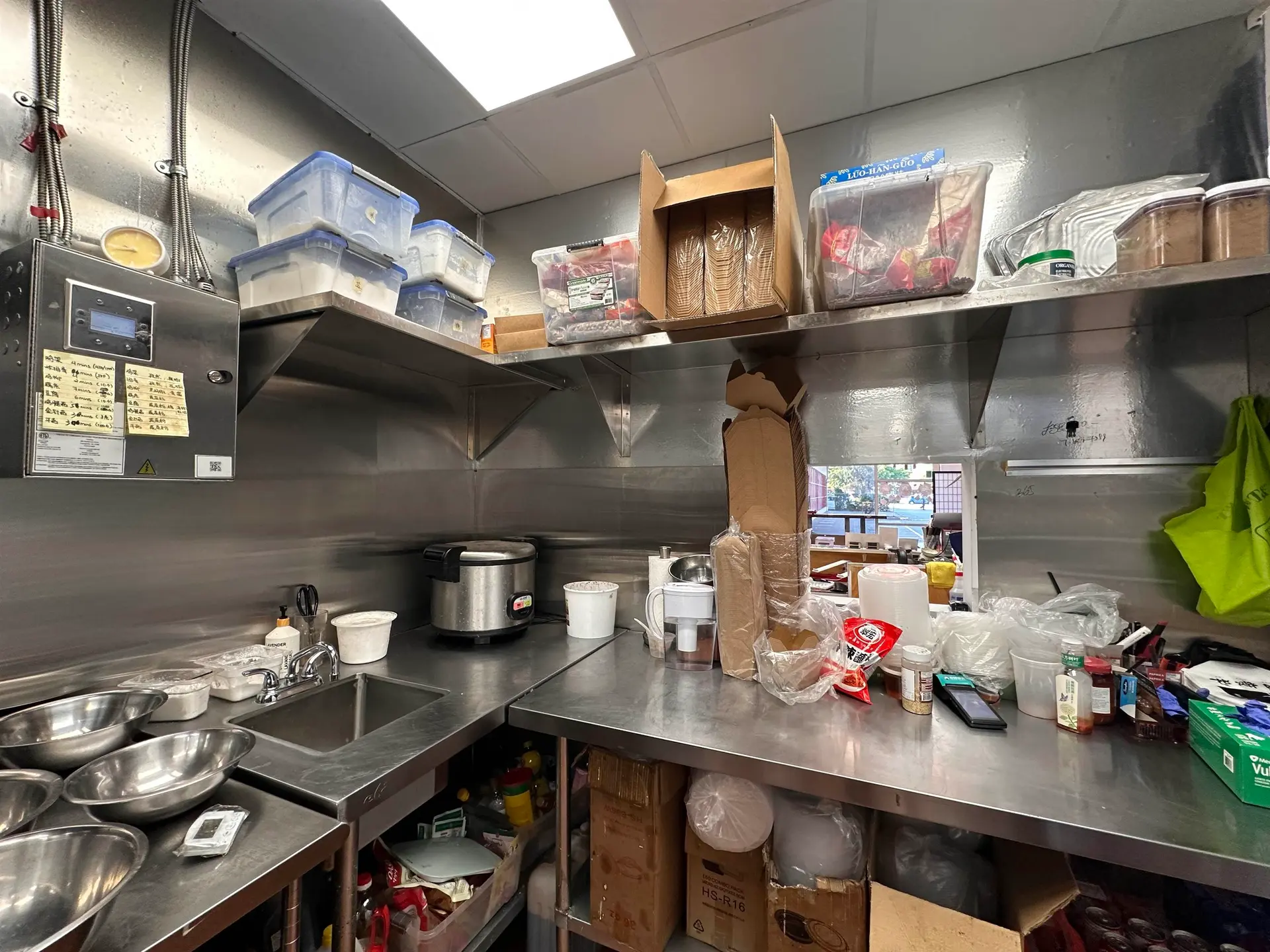 Property at #177 8171 ACKROYD ROAD, Richmond, BC