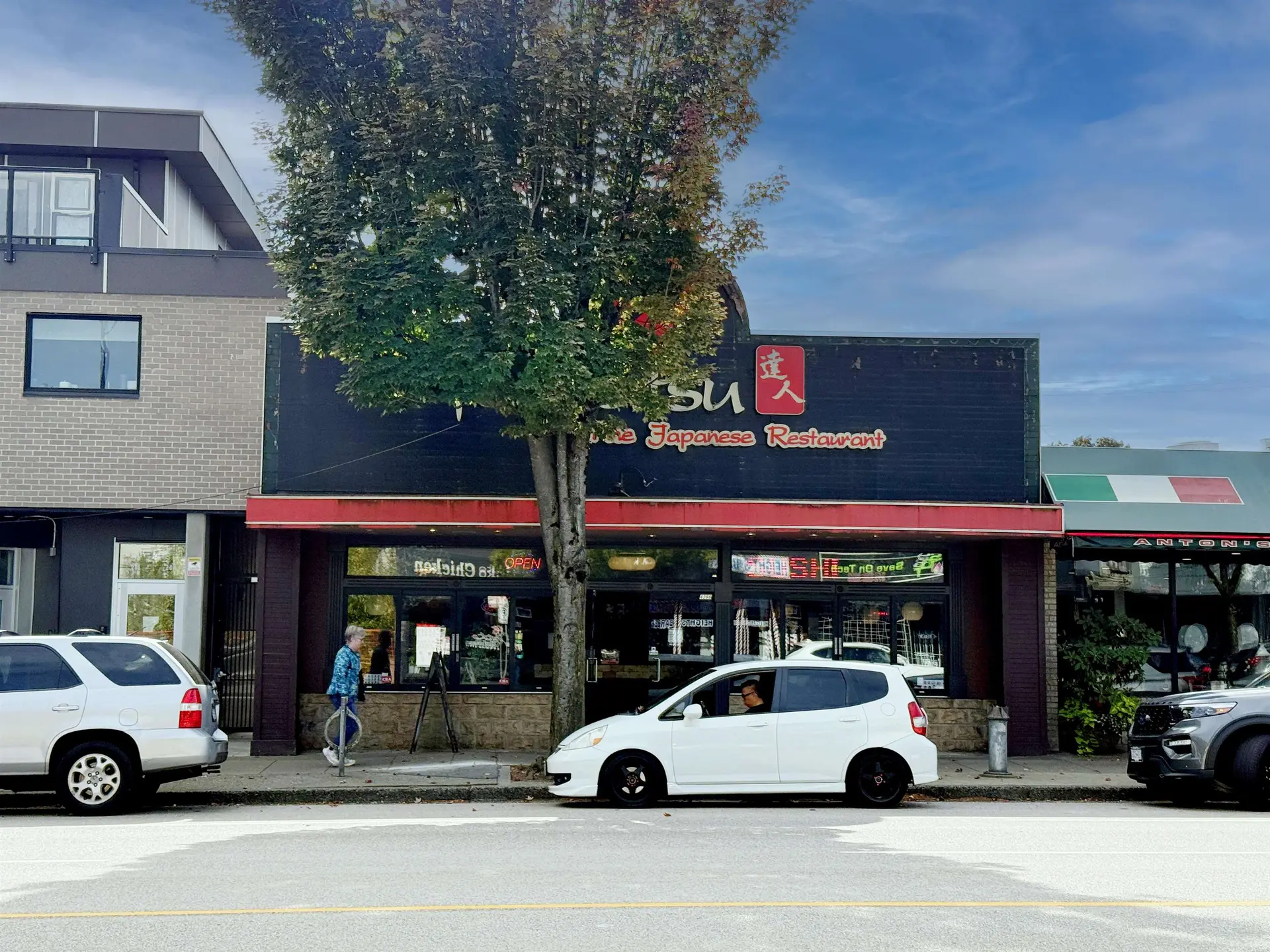 Property at 4266 HASTINGS STREET, Burnaby, BC