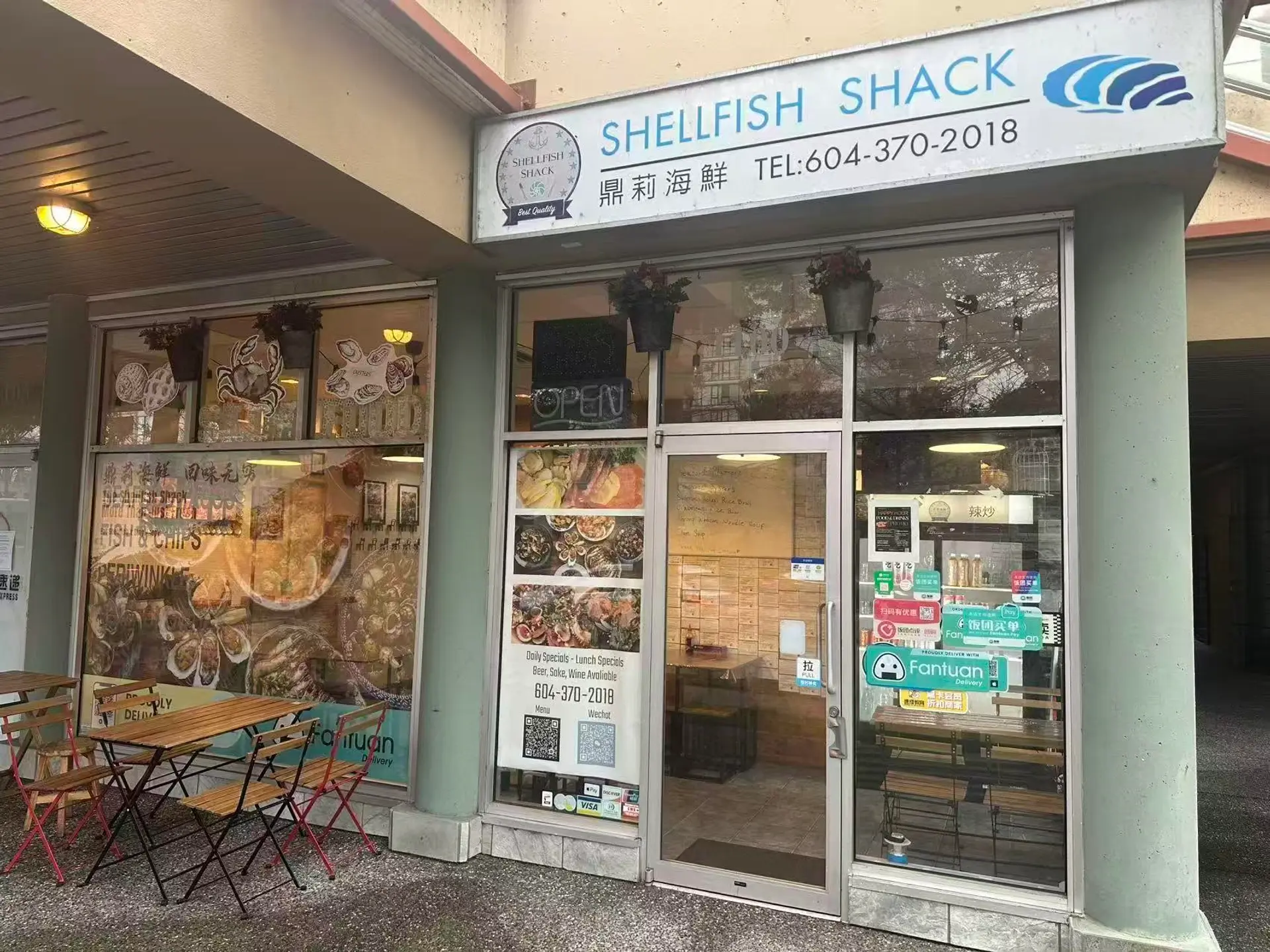 Property at #1100 8580 ALEXANDRA ROAD, Richmond, BC