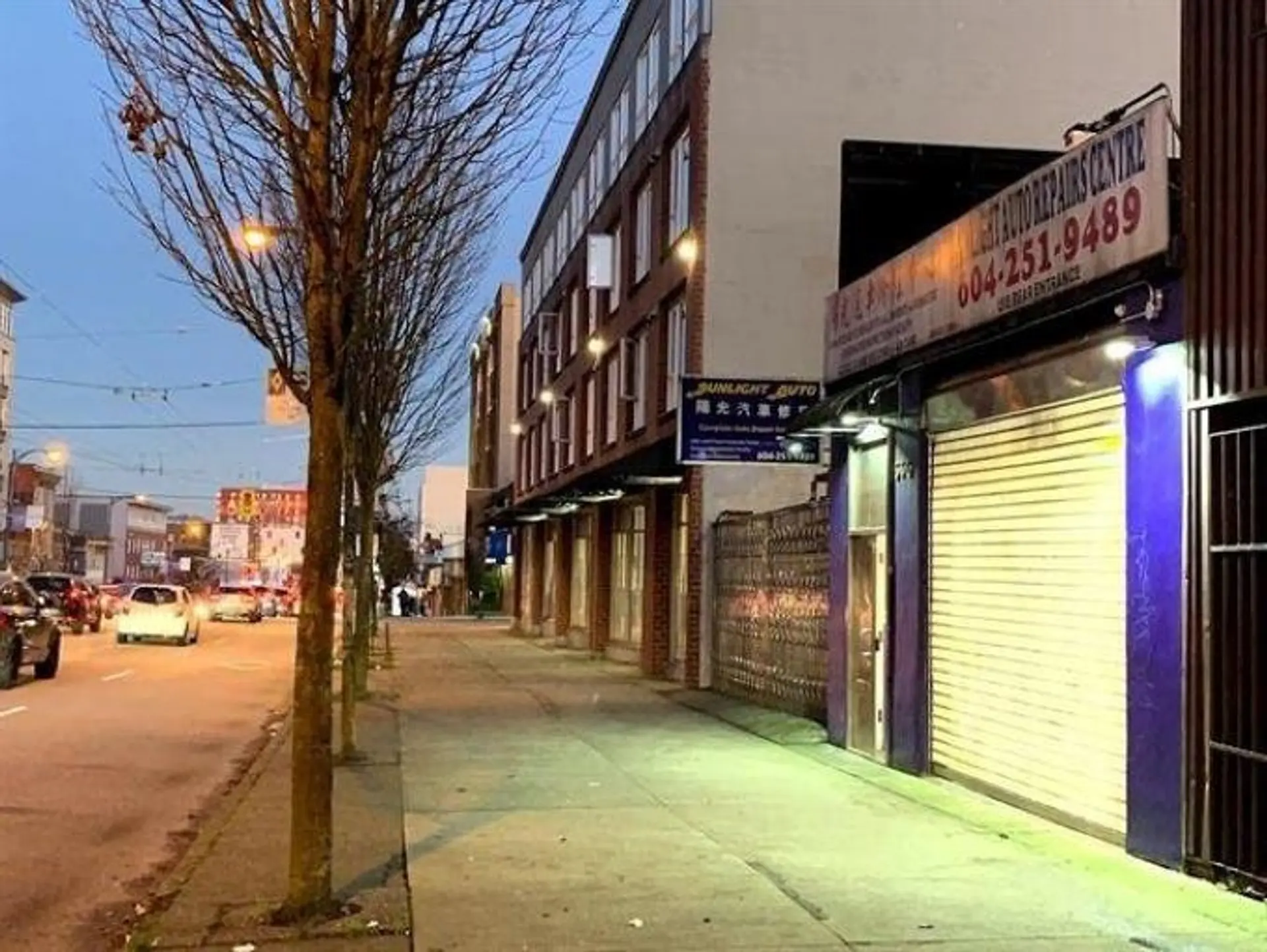 Property at 550 E HASTINGS STREET, Vancouver, BC