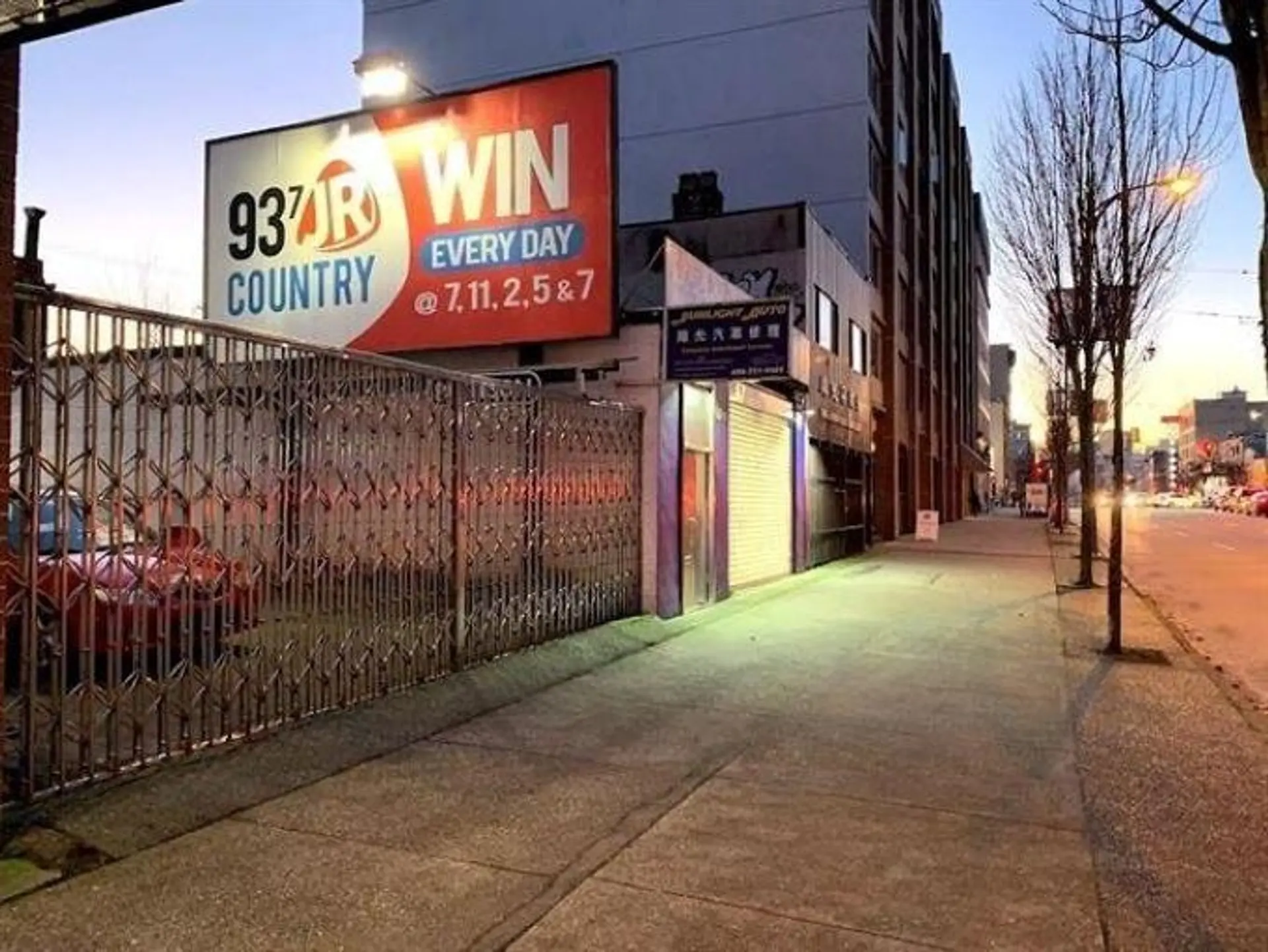 Property at 552 E HASTINGS STREET, Vancouver, BC